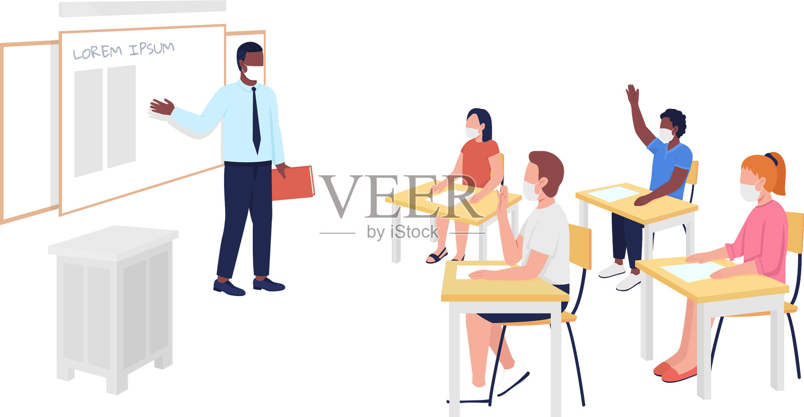 后电晕学校班级半平色设计元素图片