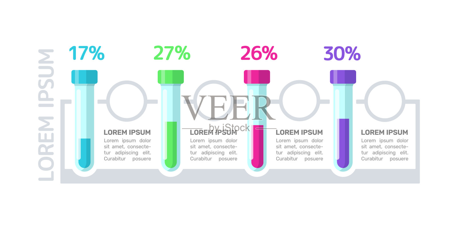 试管信息图设计模板设计模板素材