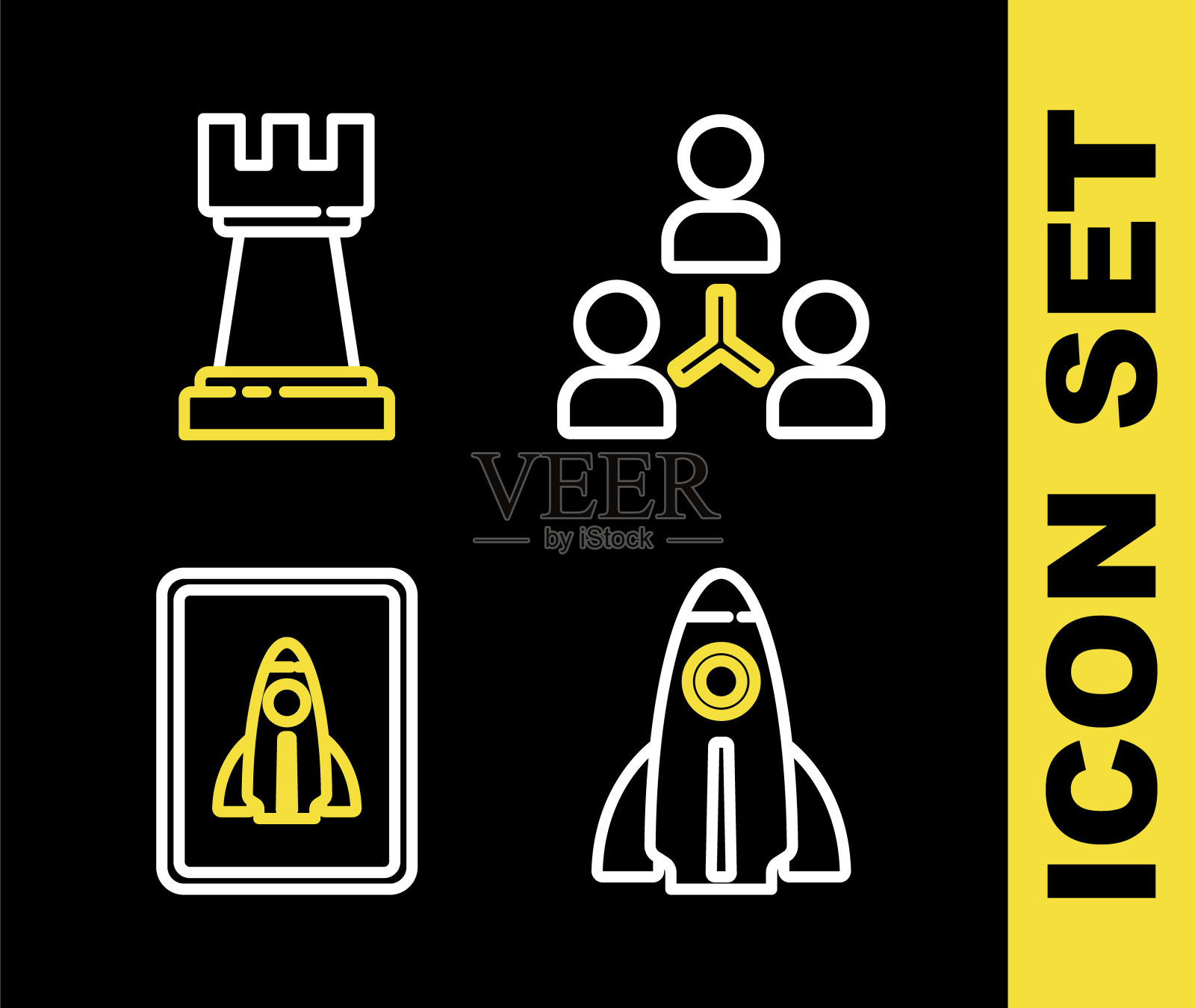 设置线路项目团队基地，启动项目概念，象棋图标。向量图标素材