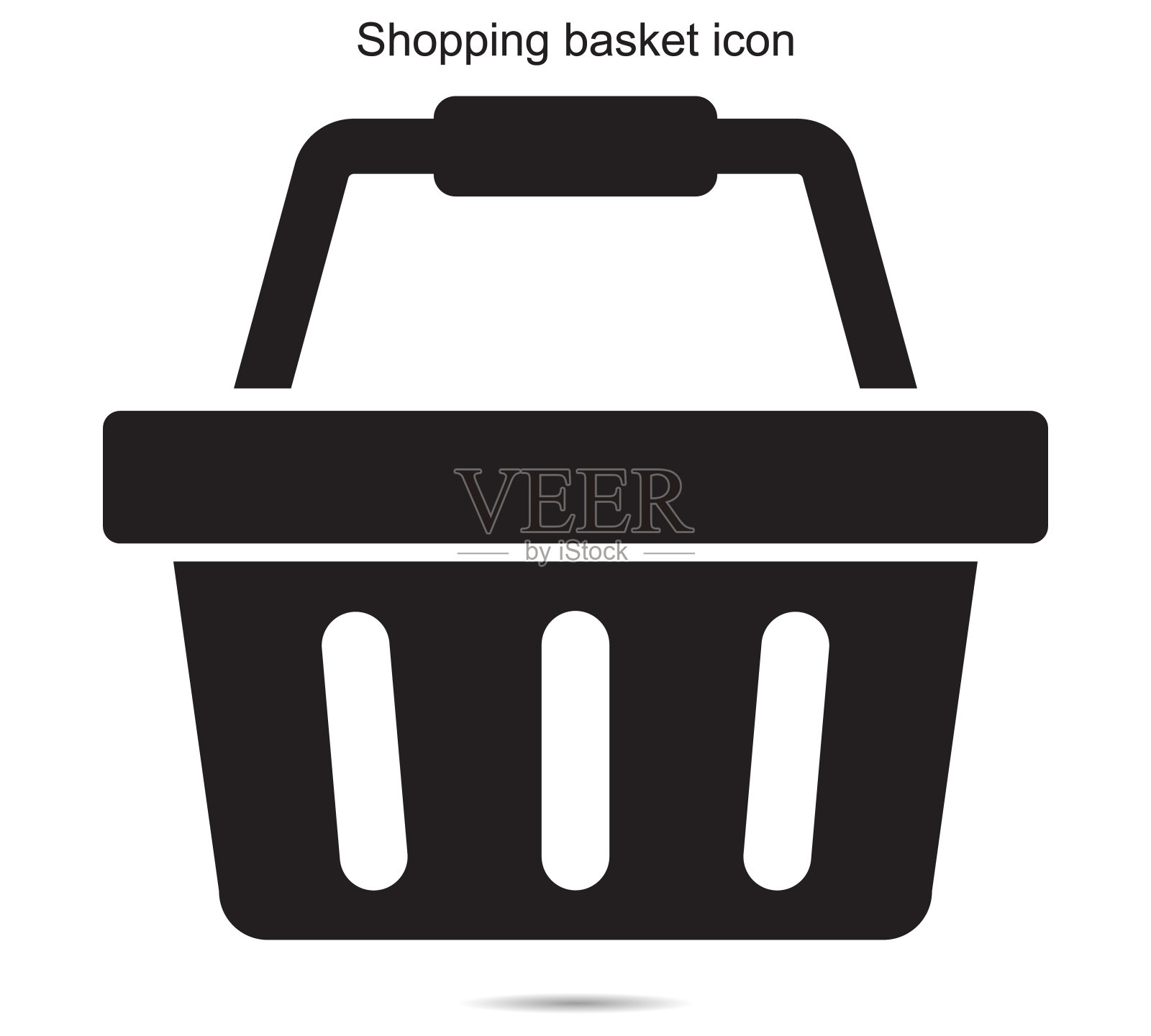 购物篮图标矢量插图的背景图形图标素材