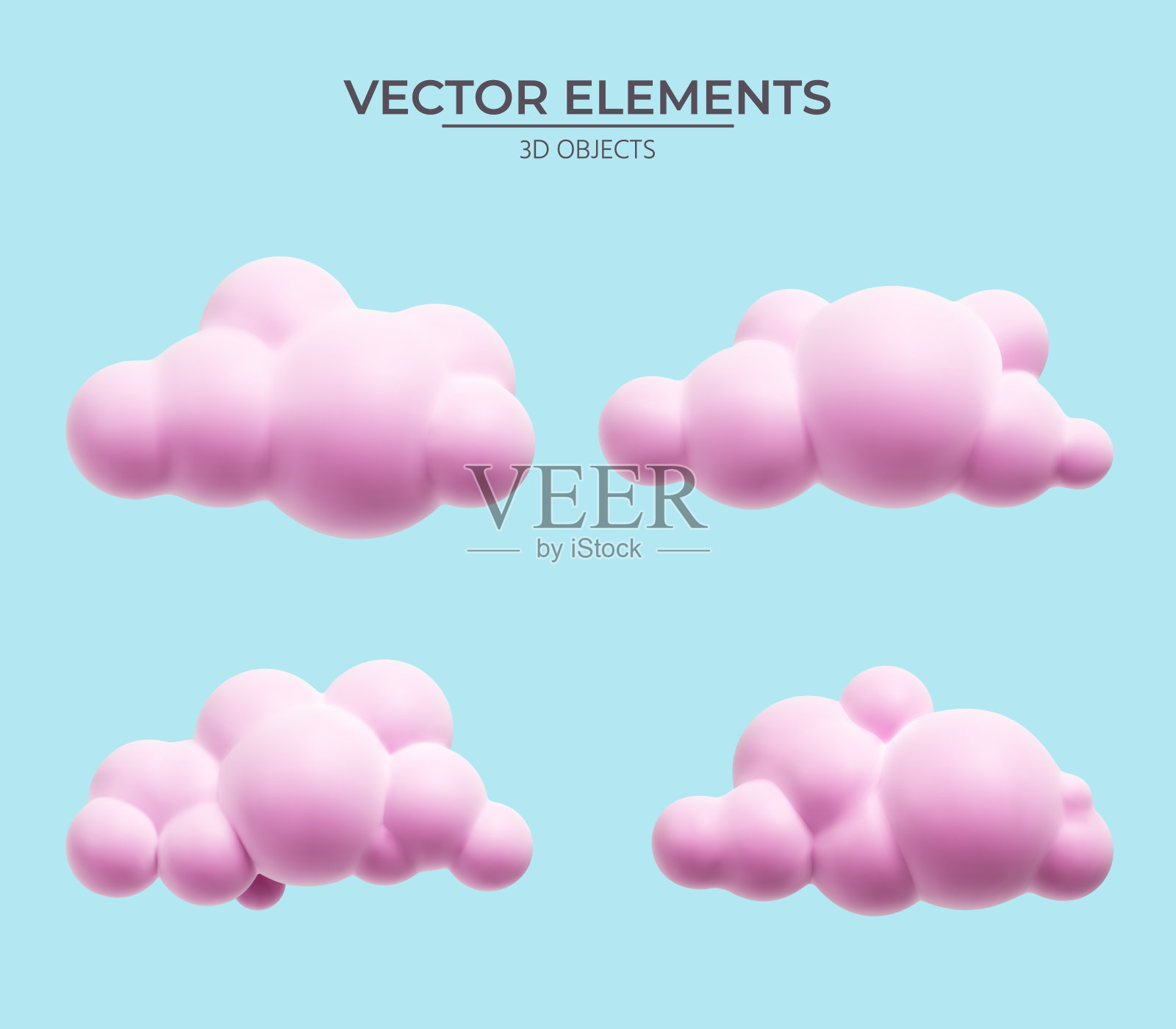 一组白色3d云孤立在蓝色的背景上。插画图片素材