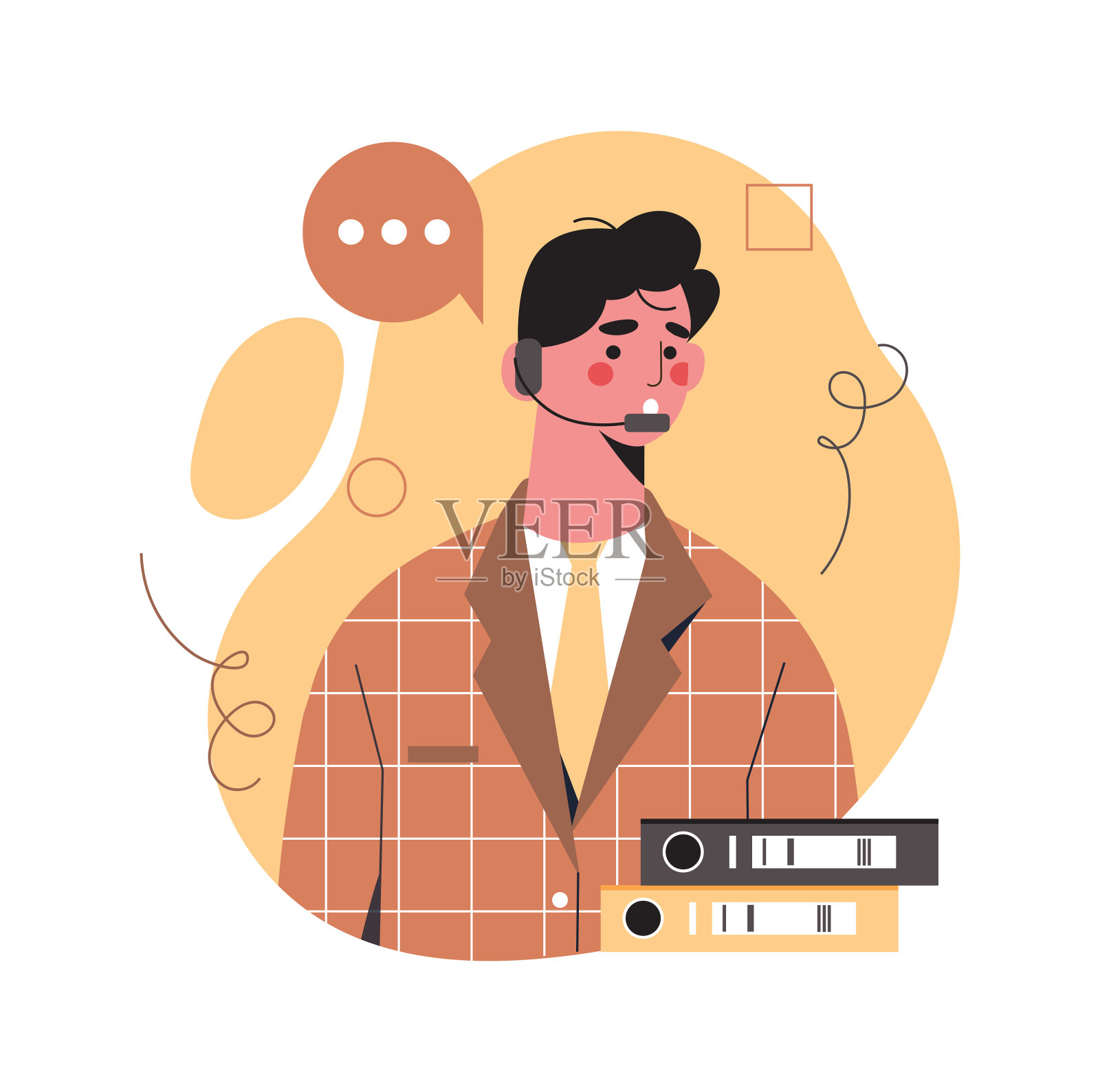 支持服务的概念插画图片素材