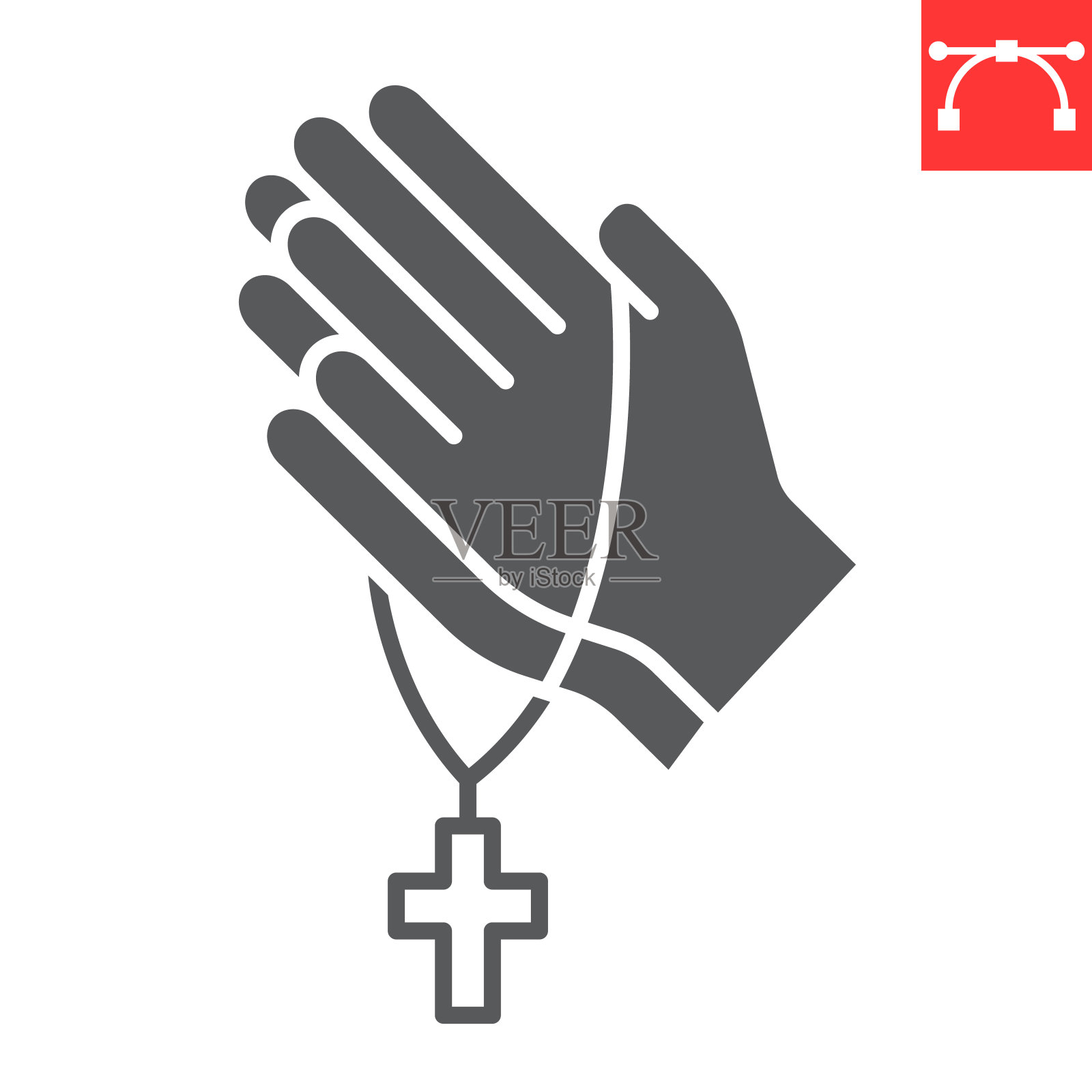 祈祷字形图标插画图片素材