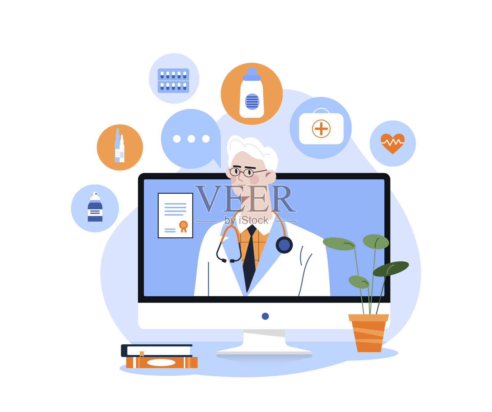 药店的概念插画图片素材