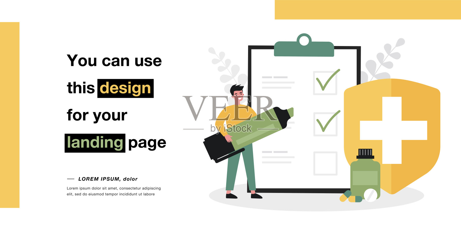 医疗保险注册平面矢量插图插画图片素材