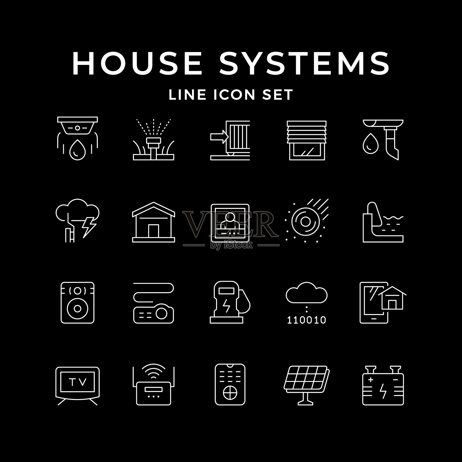 设置房屋系统的线条图标图标素材