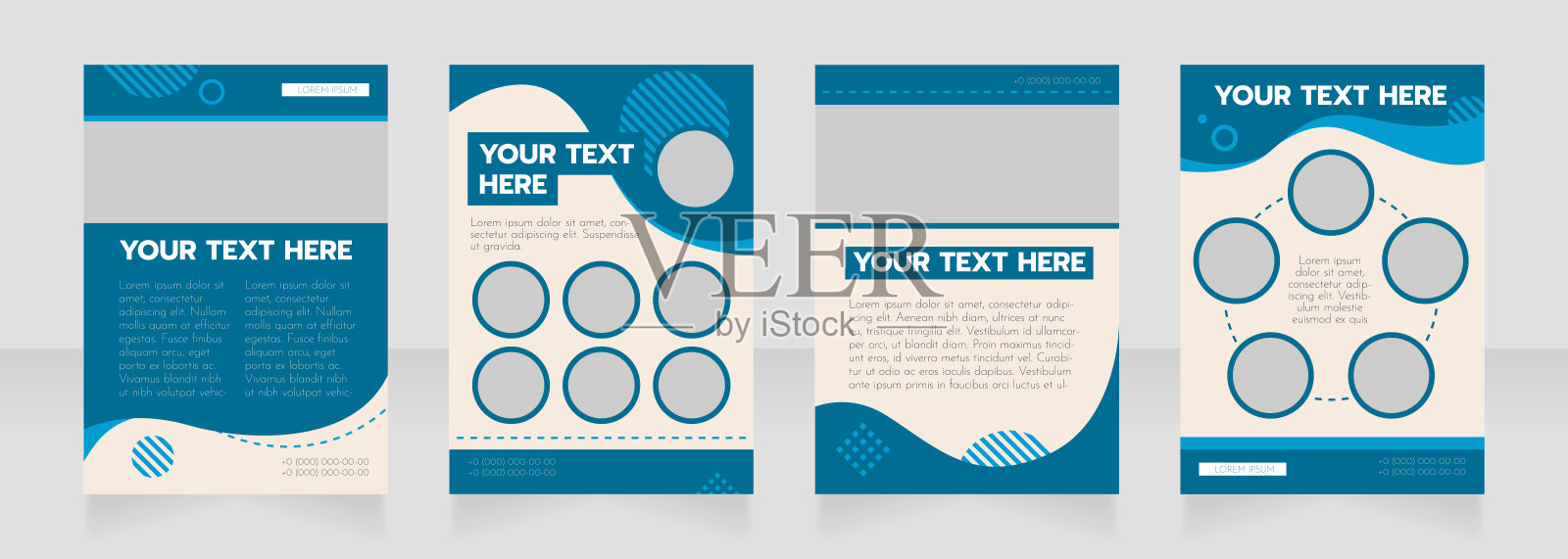 海事大学教育空白宣传册布局设计设计模板素材