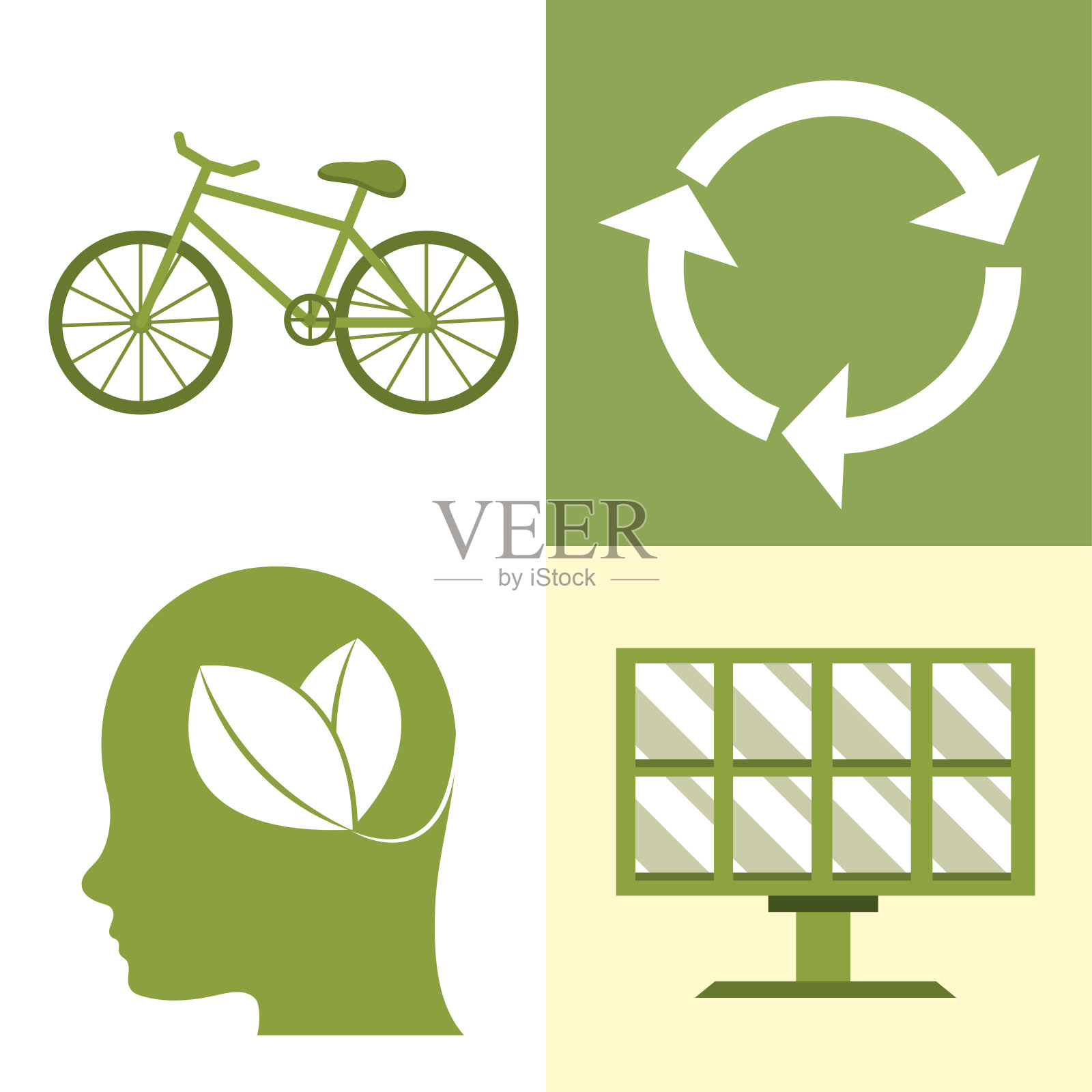 集思考绿色可持续发展插画图片素材