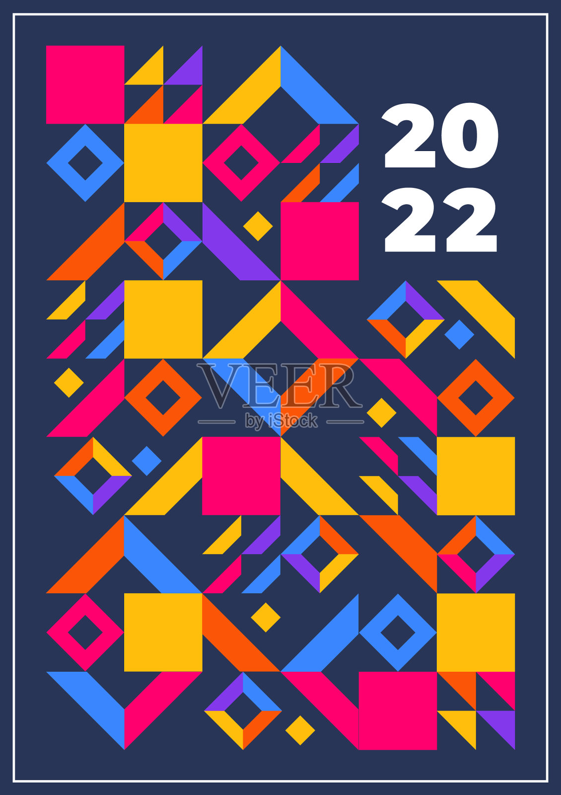 尼斯年抽象平面包豪斯封面a4设计插画图片素材