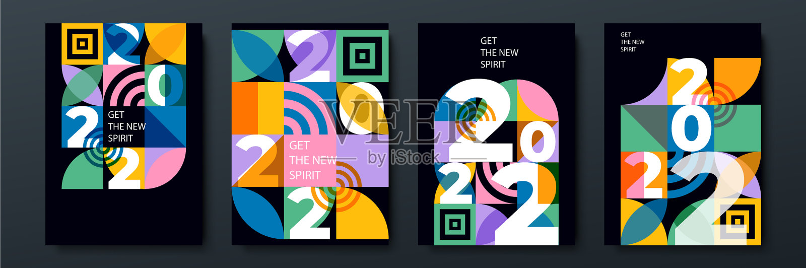 超年抽象平面包豪斯a4封面设计插画图片素材