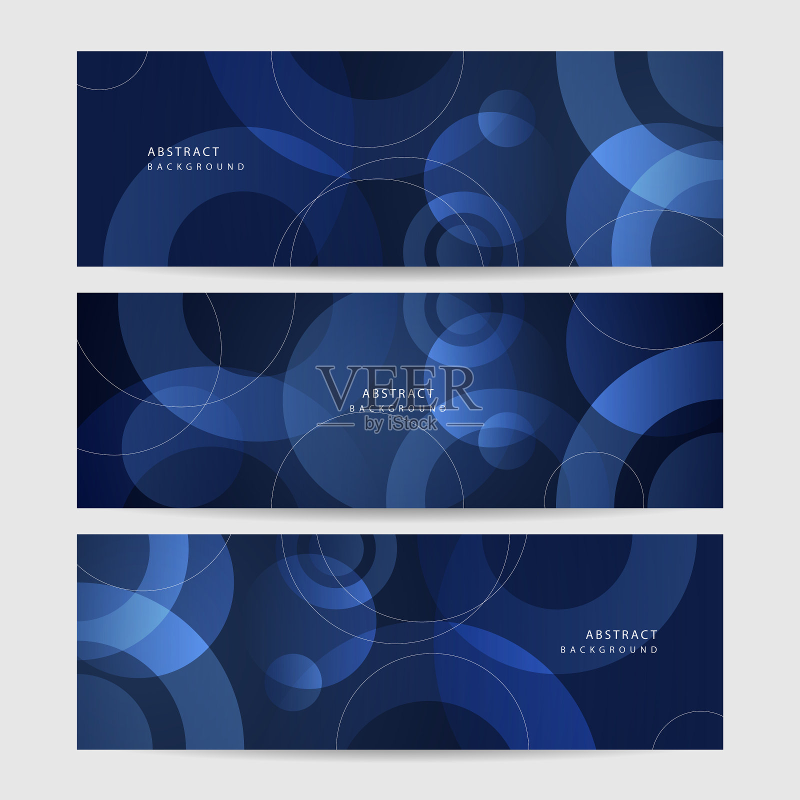 圆深蓝色抽象孟斐斯几何宽插画图片素材