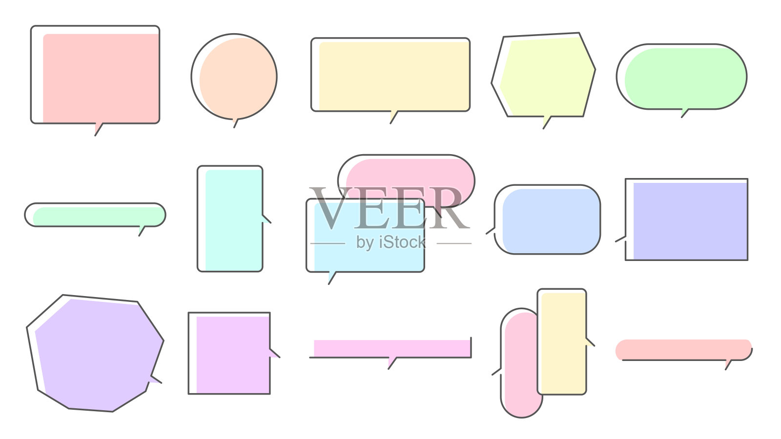 演讲的泡沫插画图片素材