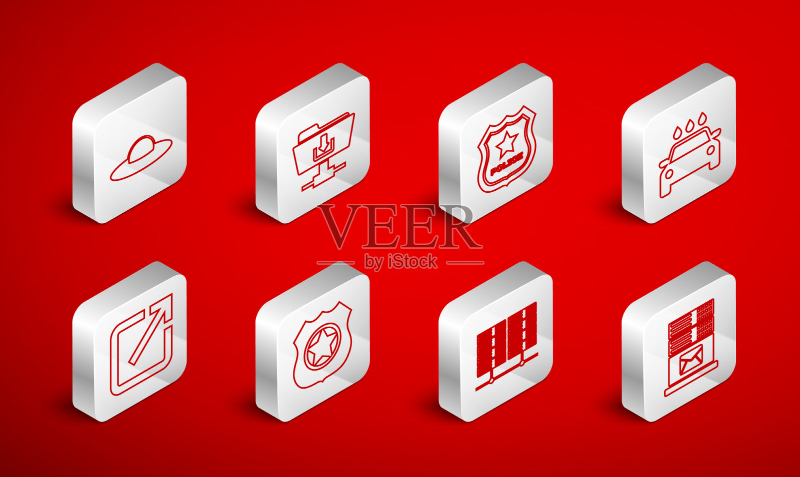 设置行邮件服务器FTP文件夹下载警察图标素材