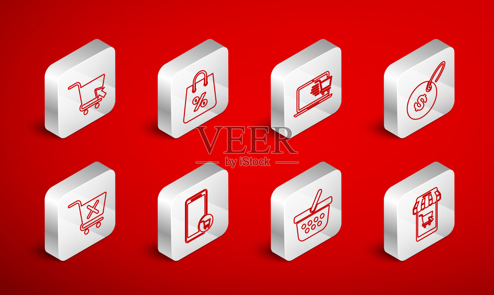 设置购物线移动和购物车购物袋图标素材