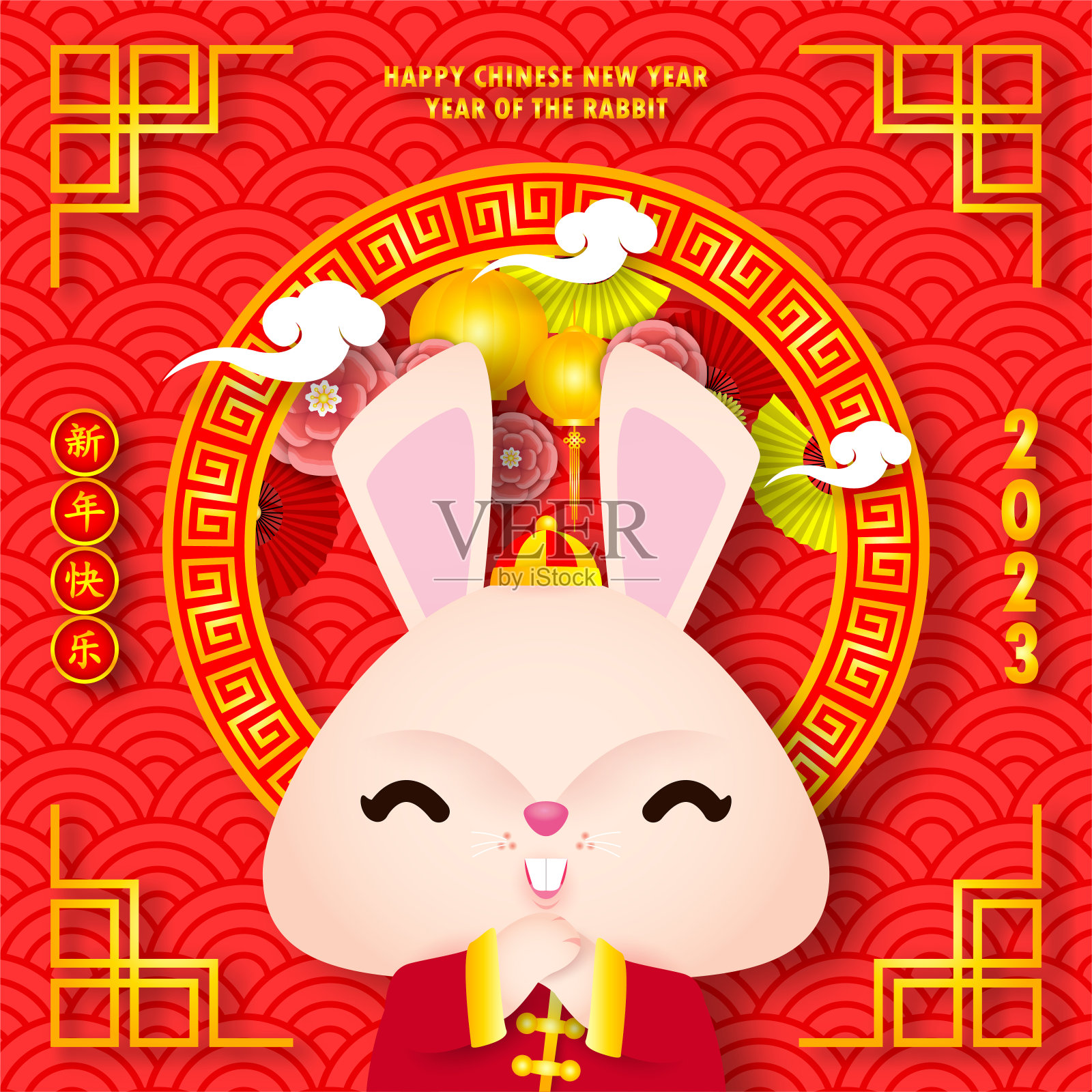 2023祝你新年快乐。横幅设计以可爱的小兔子，兔年生肖卡通剪纸风格孤立矢量插图，翻译新年快乐插画图片素材