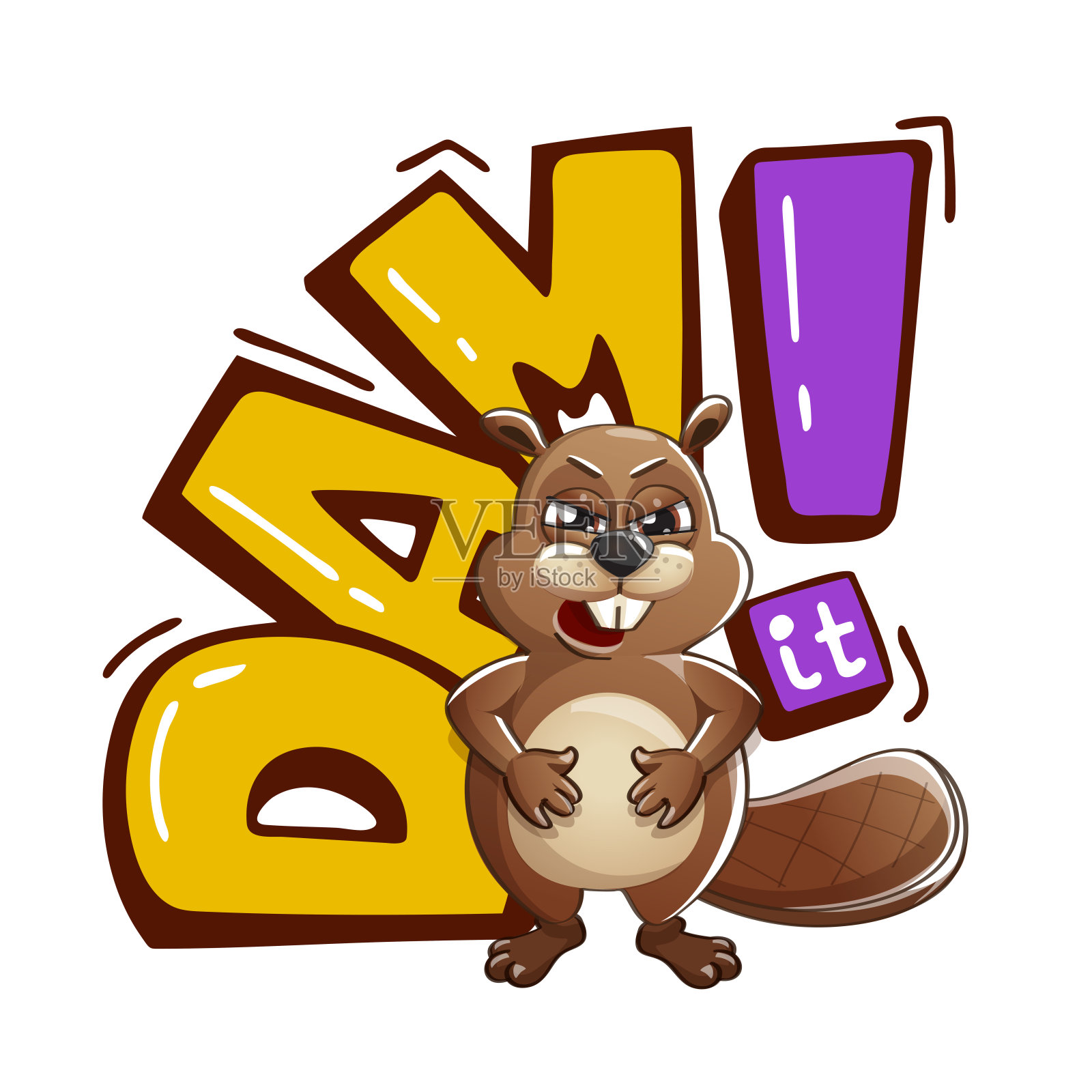 水坝有趣的海狸字符字母插画图片素材