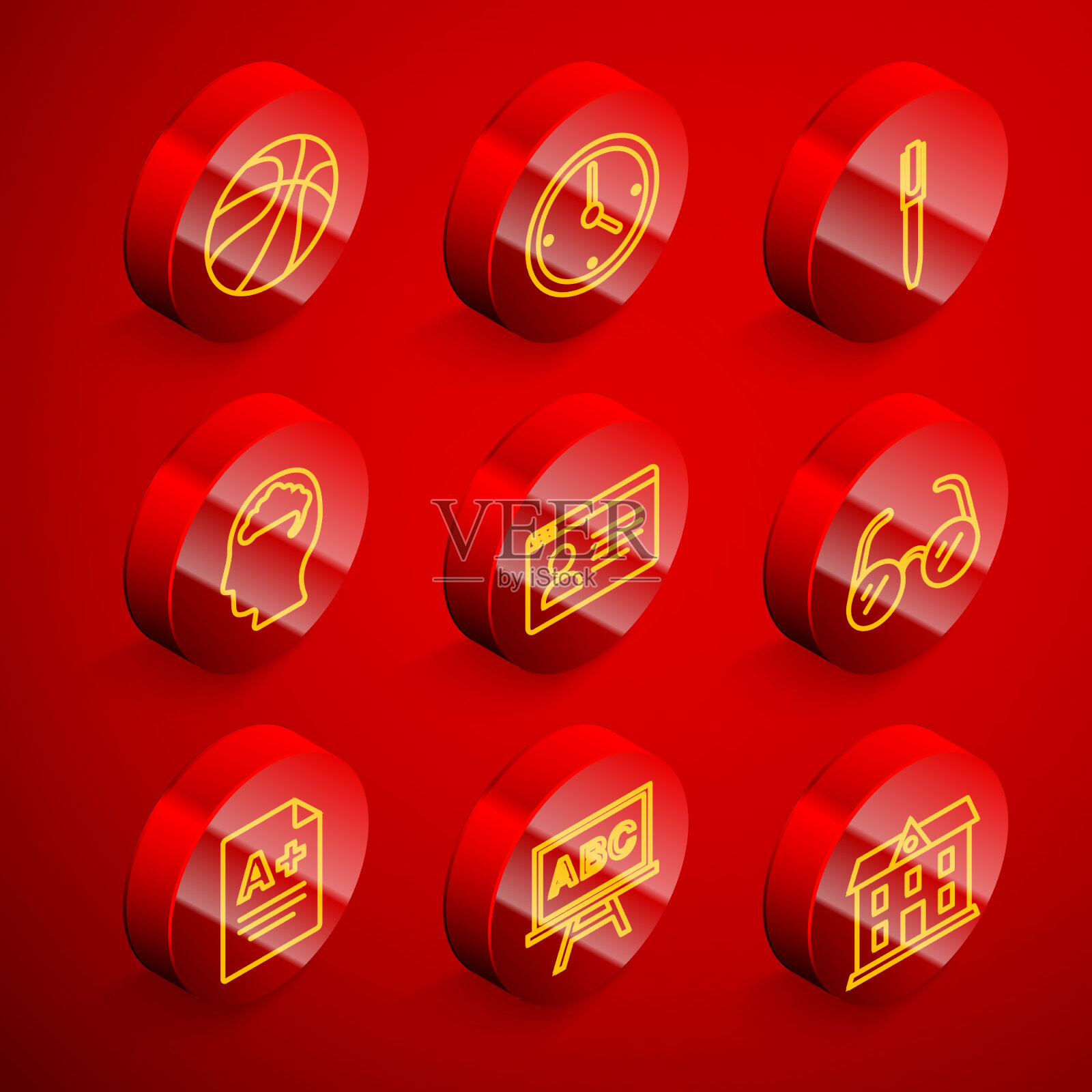 设定线篮球球时钟笔人脑图标素材