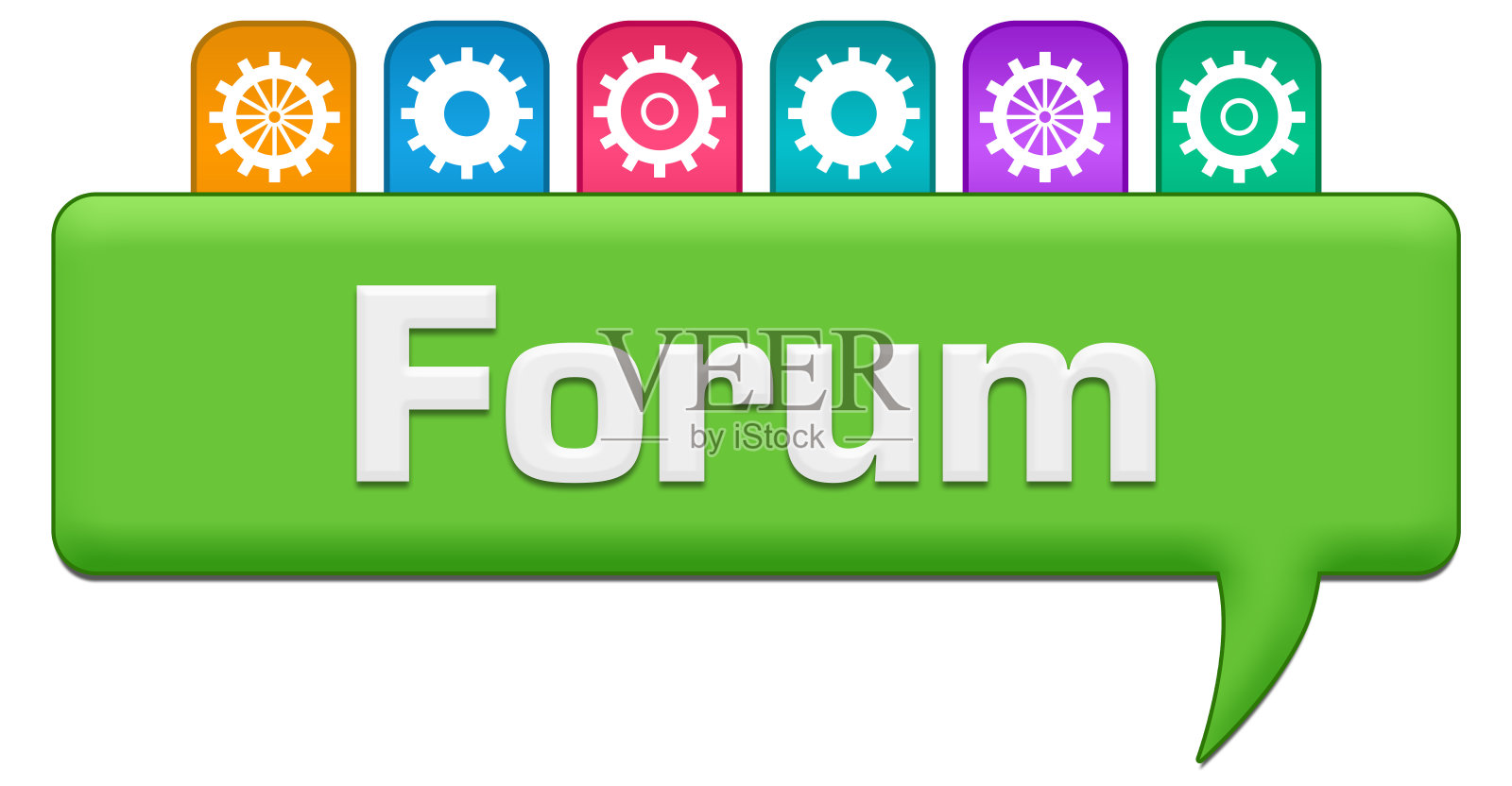 论坛绿色彩色评论与齿轮符号在顶部插画图片素材