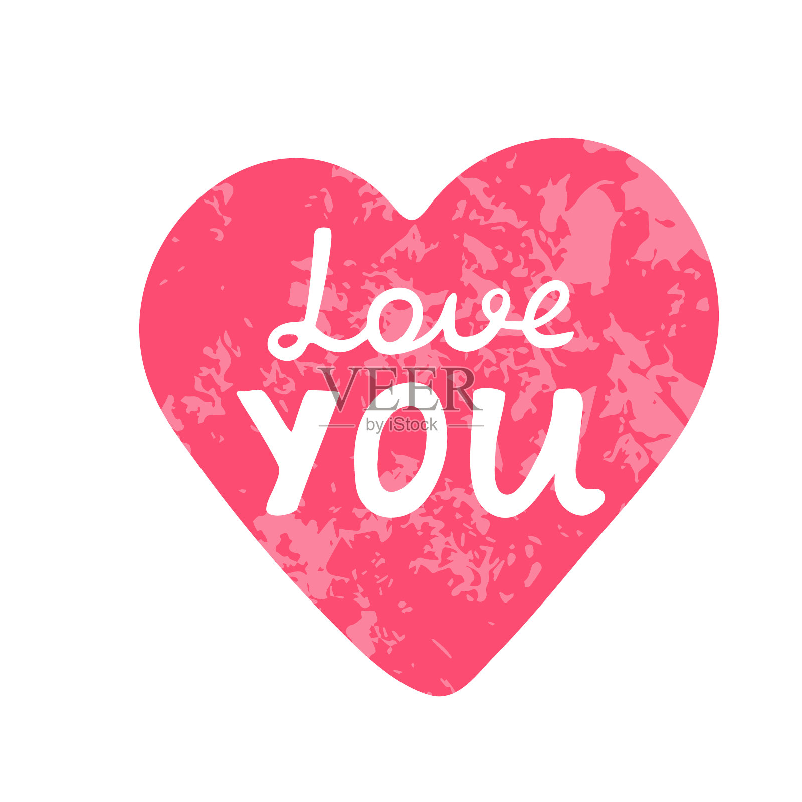 爱文字,书法。情人节纹理卡片，祝贺模板。手写短信我爱你到假期。插画图片素材