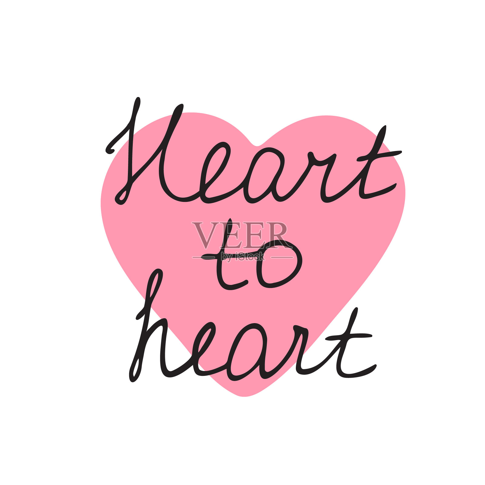 爱心字母书法情人节贺卡，祝贺模板手写文字，心连心假日爱心插画图片素材