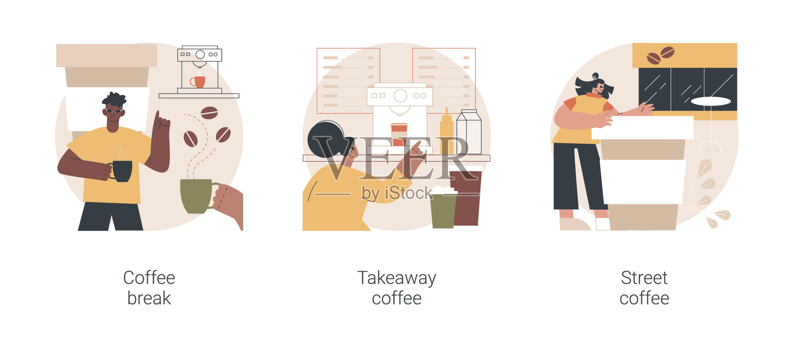 喝咖啡抽象概念插画图片素材