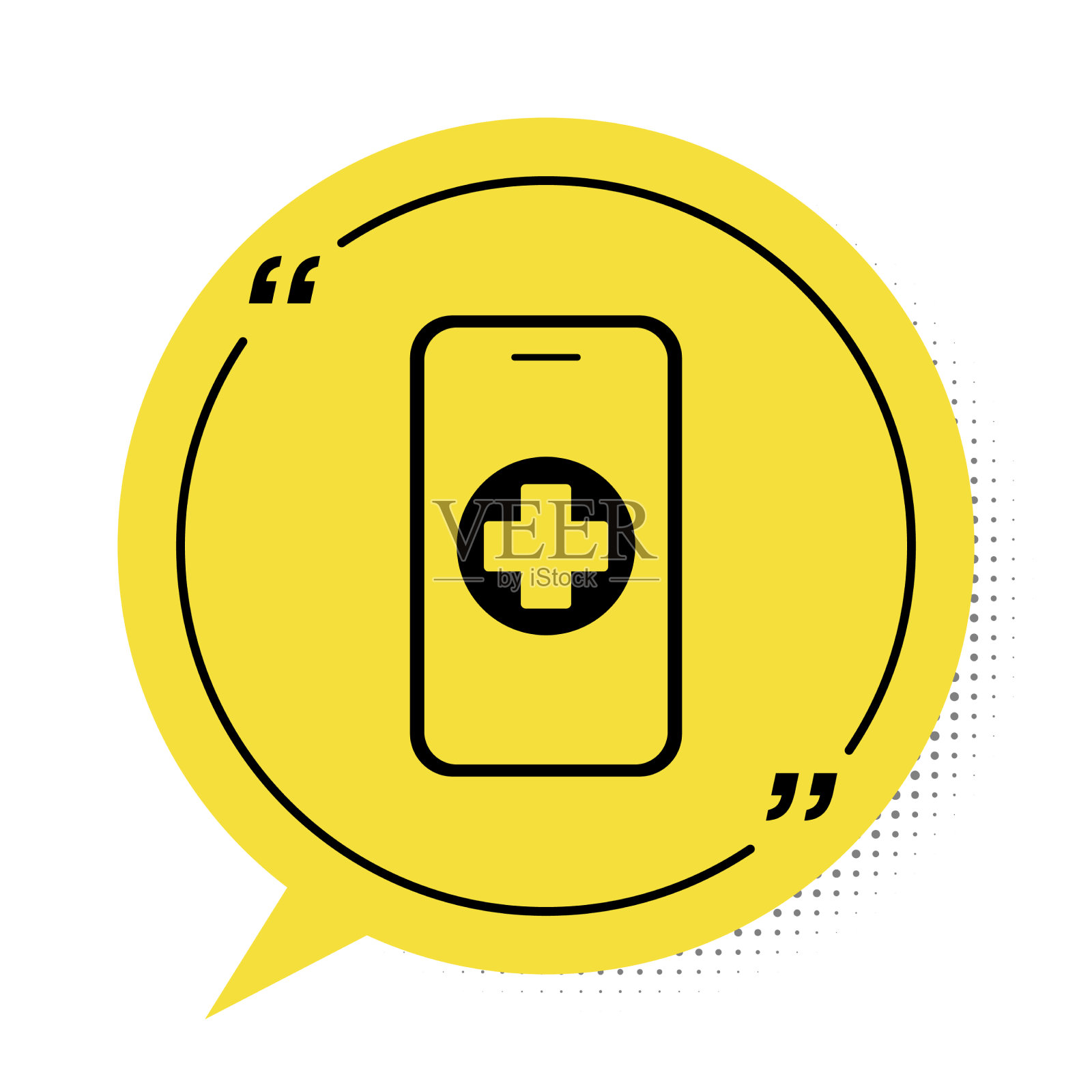 黑色的电话维修服务图标孤立在白色上插画图片素材