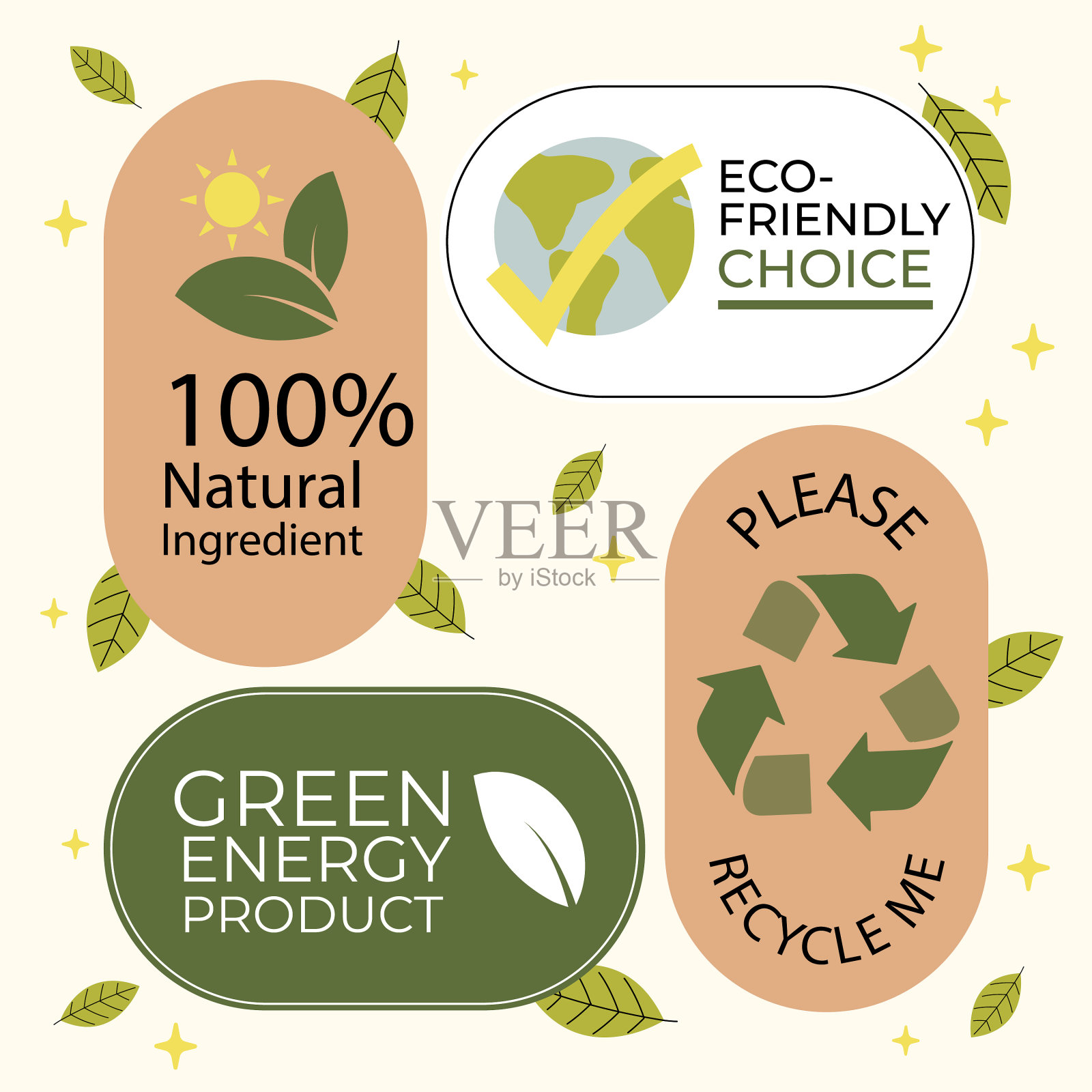 手绘平面设计生态徽章插画图片素材