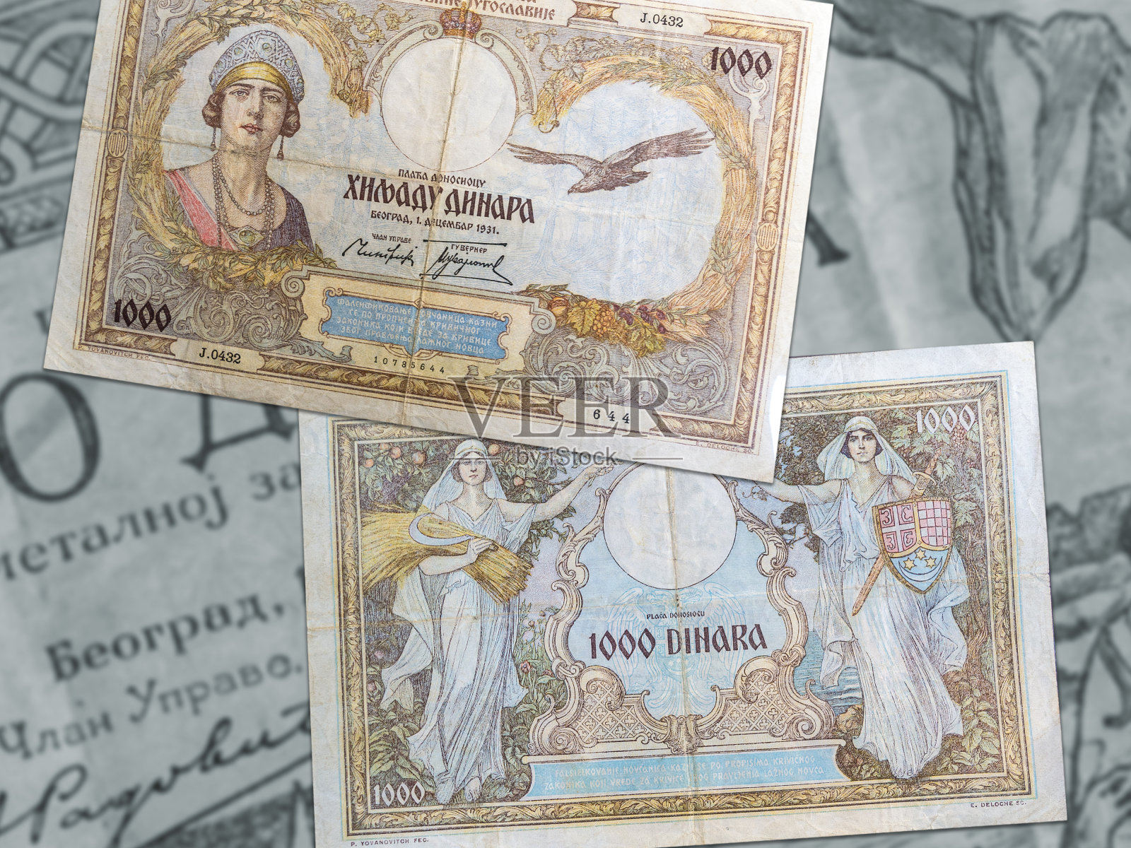 古老的南斯拉夫历史王国第纳尔钞票照片摄影图片