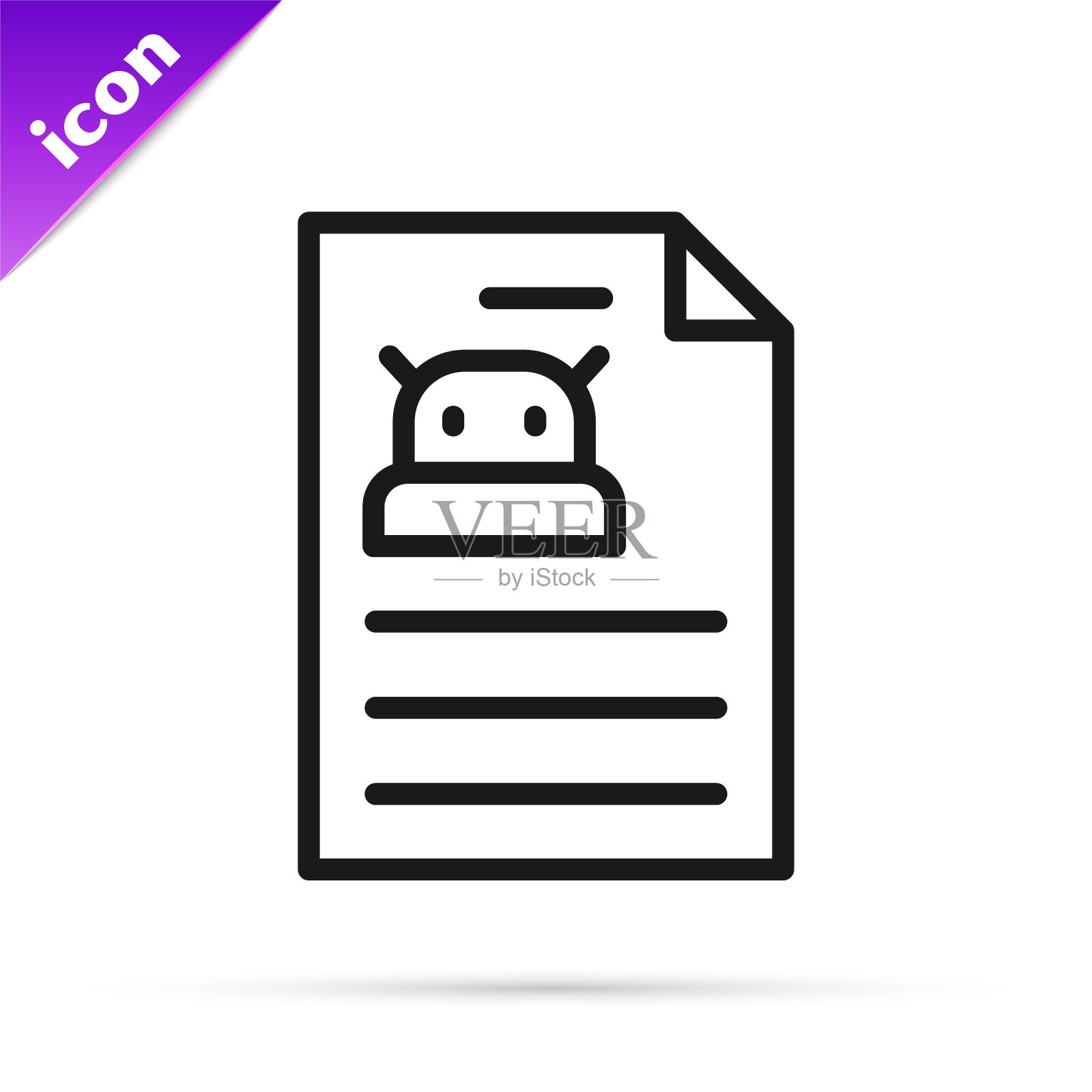 黑线技术规格图标孤立在白色背景上。技术支持清单，团队合作解决方案，项目管理，软件升级。向量图标素材