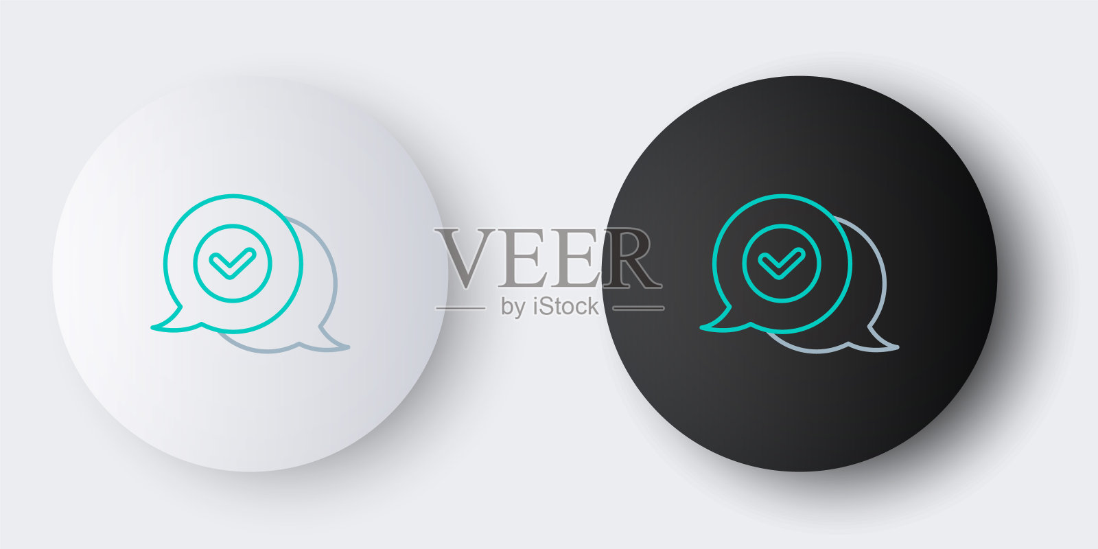 选中在灰色背景上孤立的语音气泡图标中的标记。安全、安全、保护、隐私理念。刻度线批准。色彩斑斓的轮廓的概念。向量图标素材