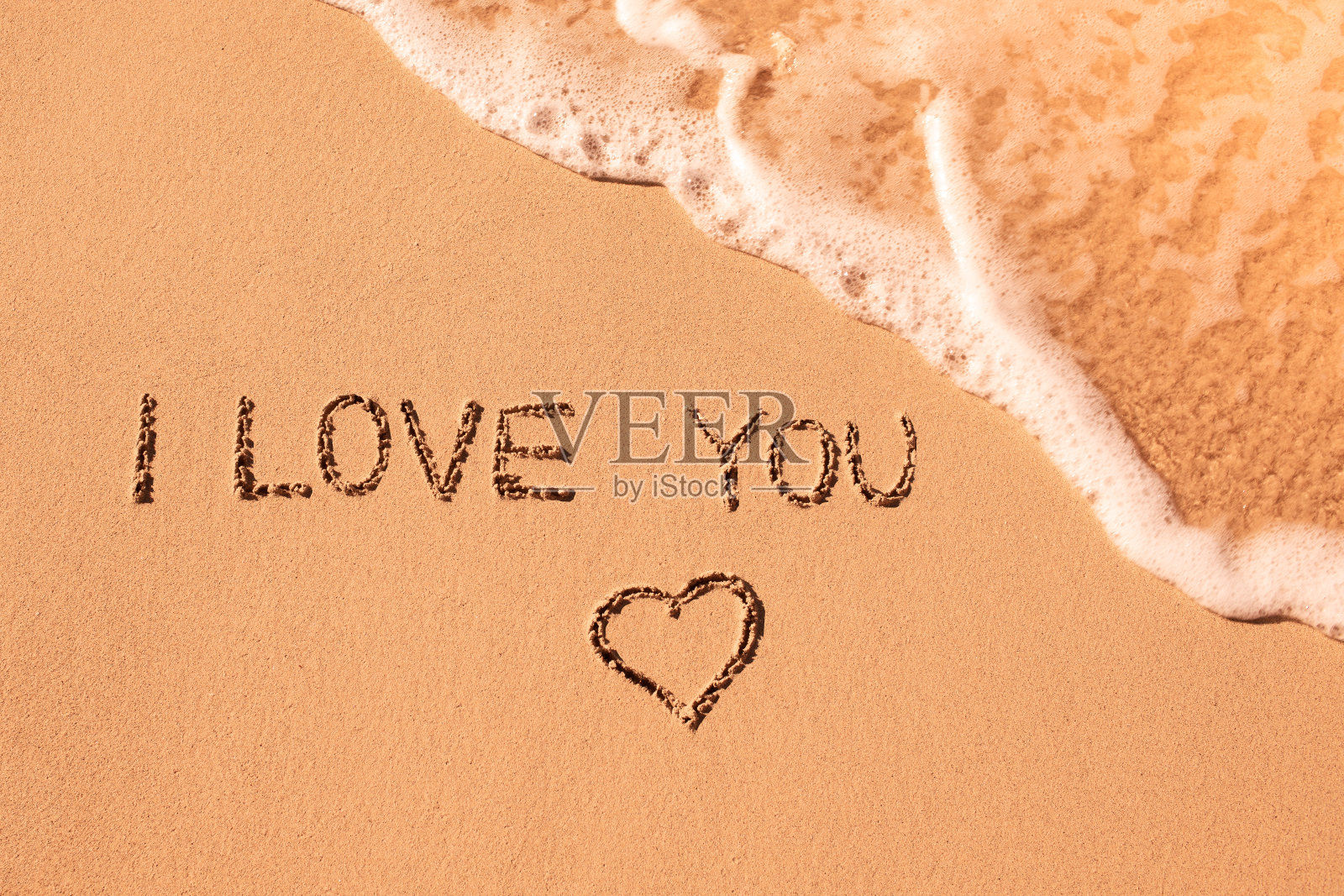 我爱你!照片摄影图片