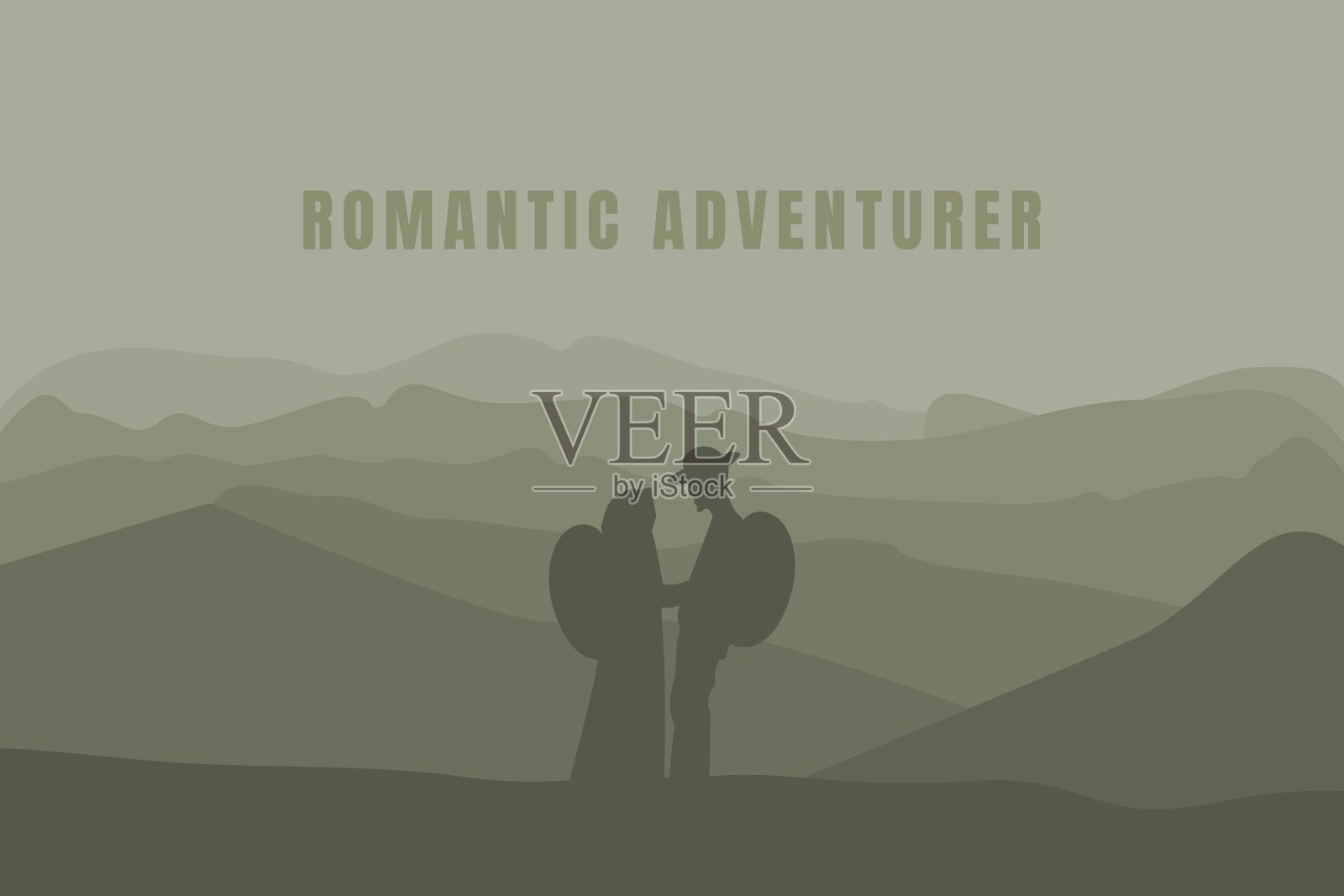 一对登山者的剪影，在群山的背景下，站在山顶上。浪漫的概念插画图片素材