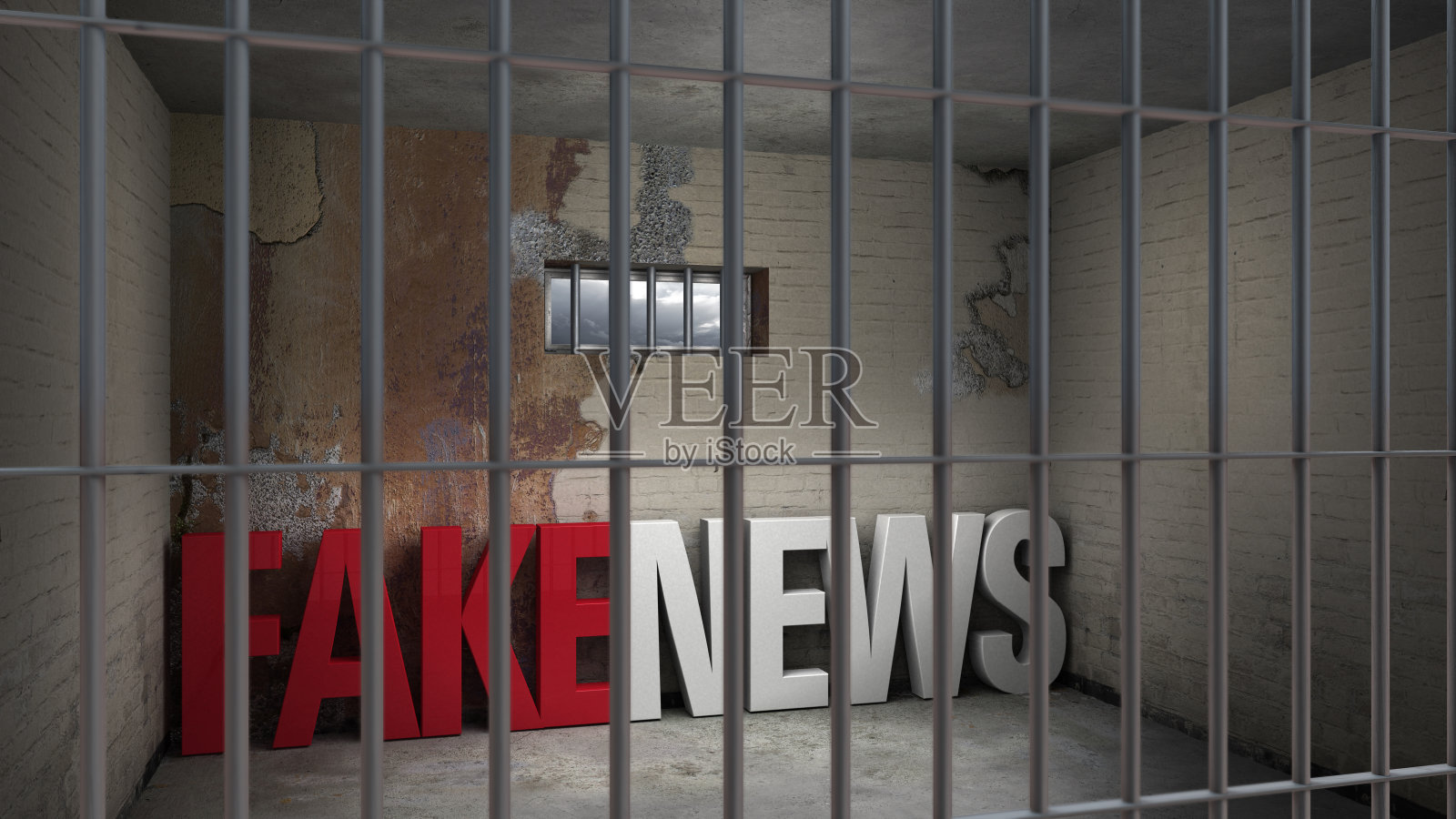 假新闻对社会和民主是一种风险照片摄影图片