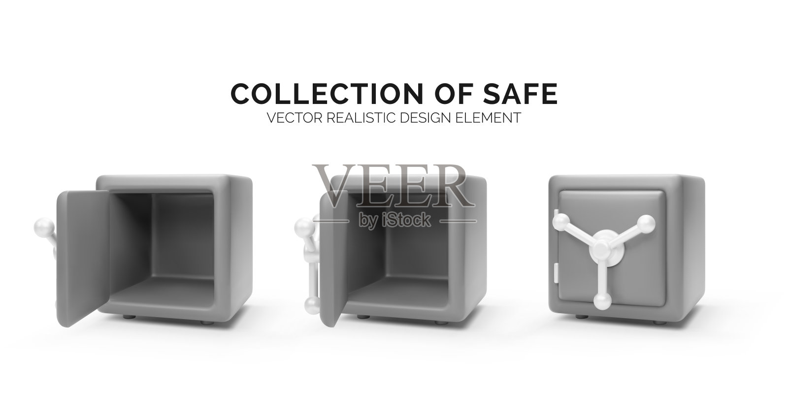 钢铁开闭安全在现实的卡通风格插画图片素材