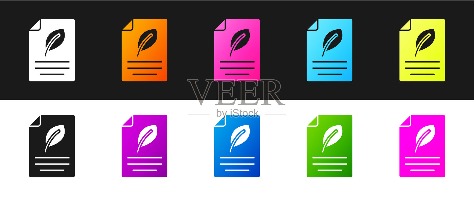 设置生态纸与叶图标孤立在黑色和白色背景。适合商业、教育、自然。向量插画图片素材