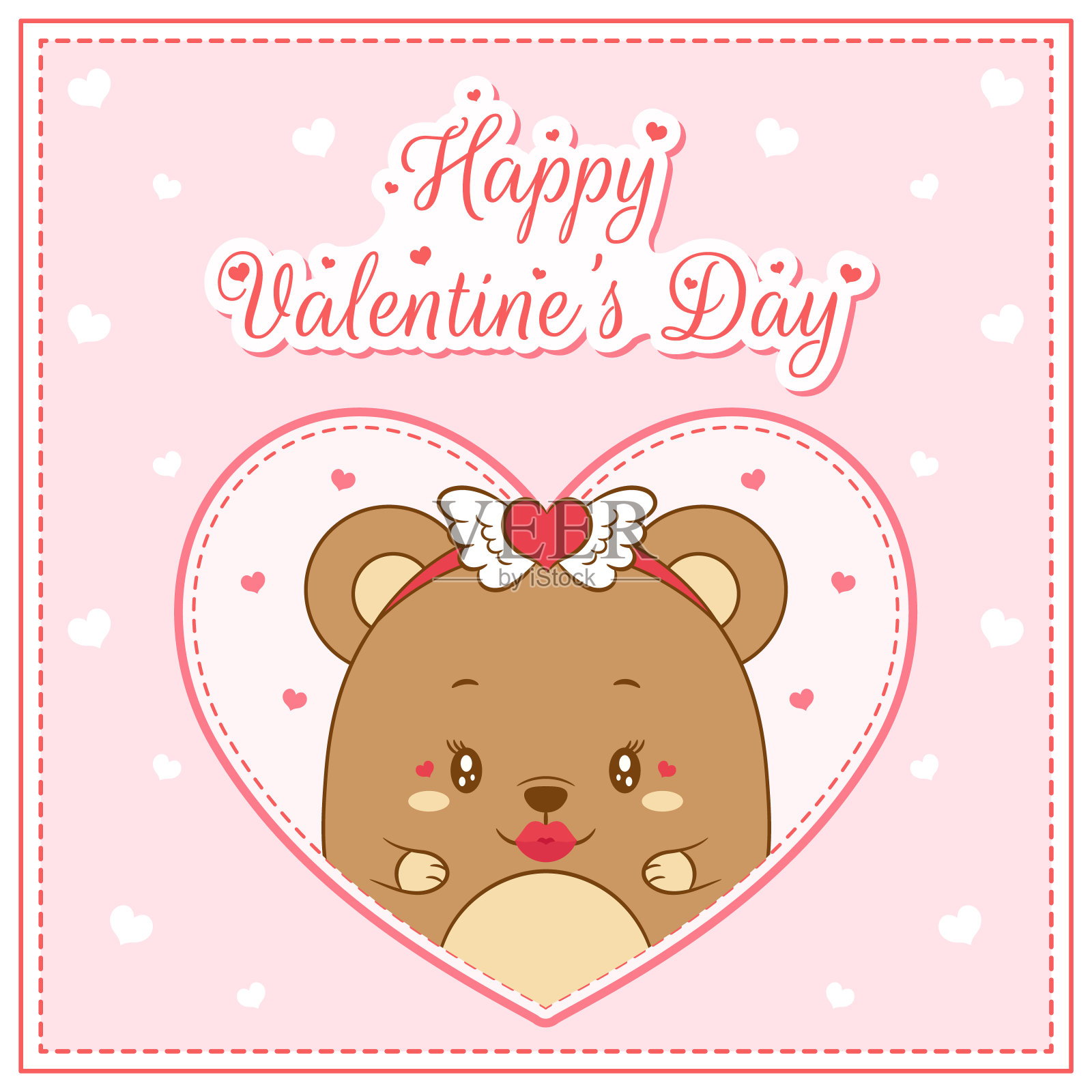 情人节爱可爱的泰迪熊大的心卡片与快乐的情人节文字与心设计模板素材
