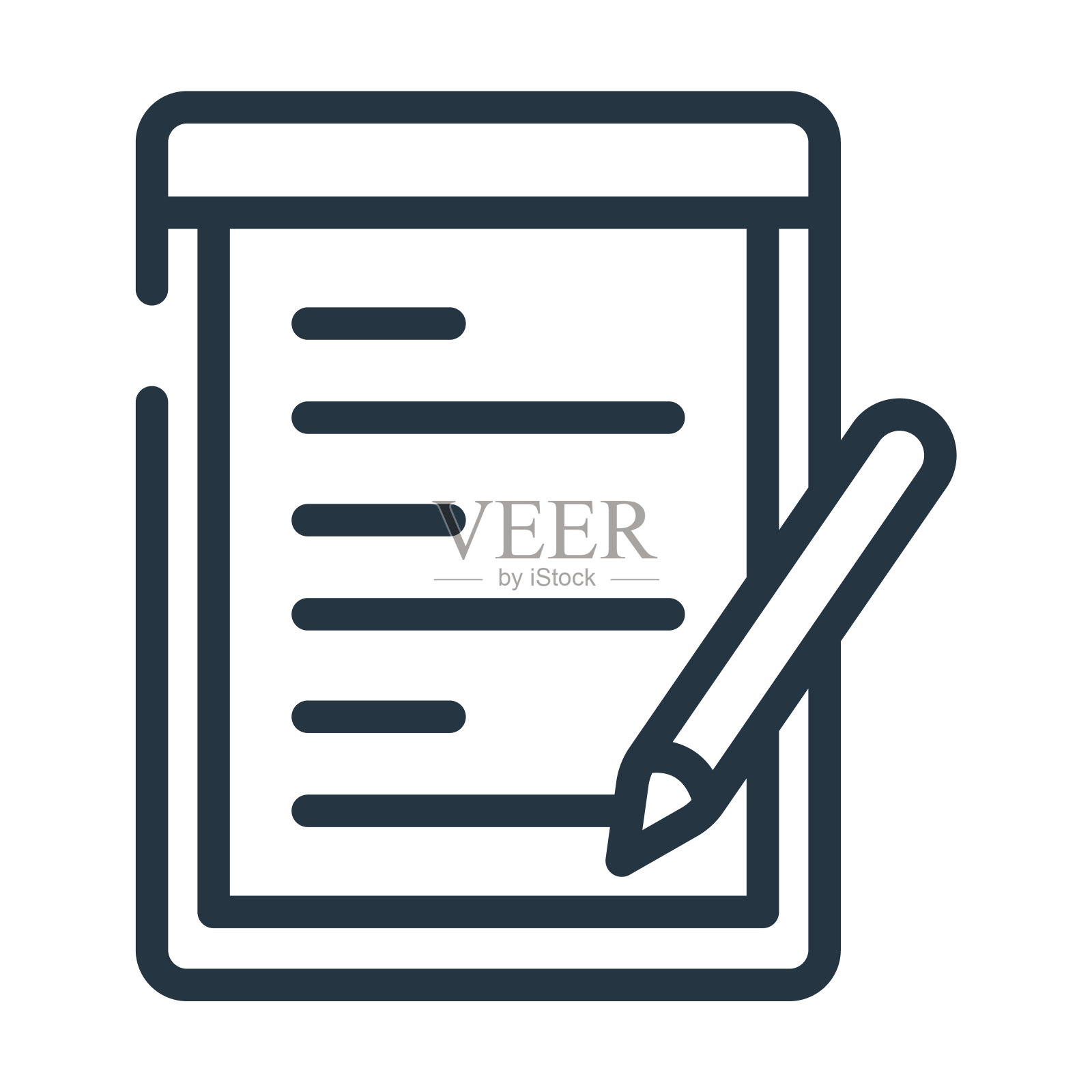 订购细线图标。业务、服务的线性图标由酒精概念孤立的轮廓标志。矢量插图符号元素的网页设计和应用程序。插画图片素材