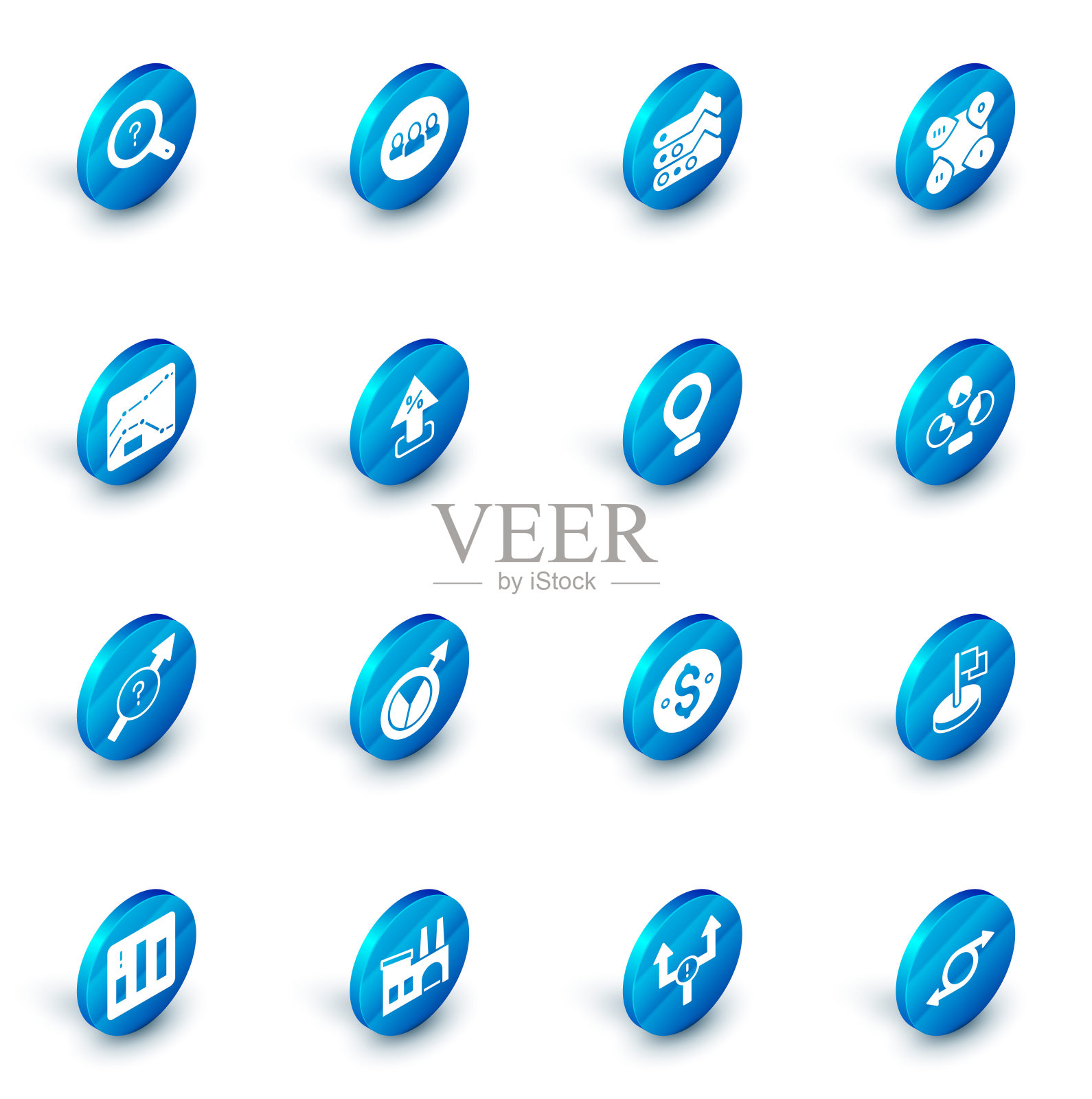 设置项目团队基础，图形，图表，图表，信息图元素，箭头，百分比向上箭头，饼图信息图和位置图标。向量图标素材