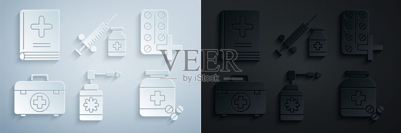 设置带喷嘴喷雾器的医用药瓶，吸塑包装的药丸，急救箱，药品和药丸，注射器针头瓶或安瓿瓶和书籍图标。向量图标素材