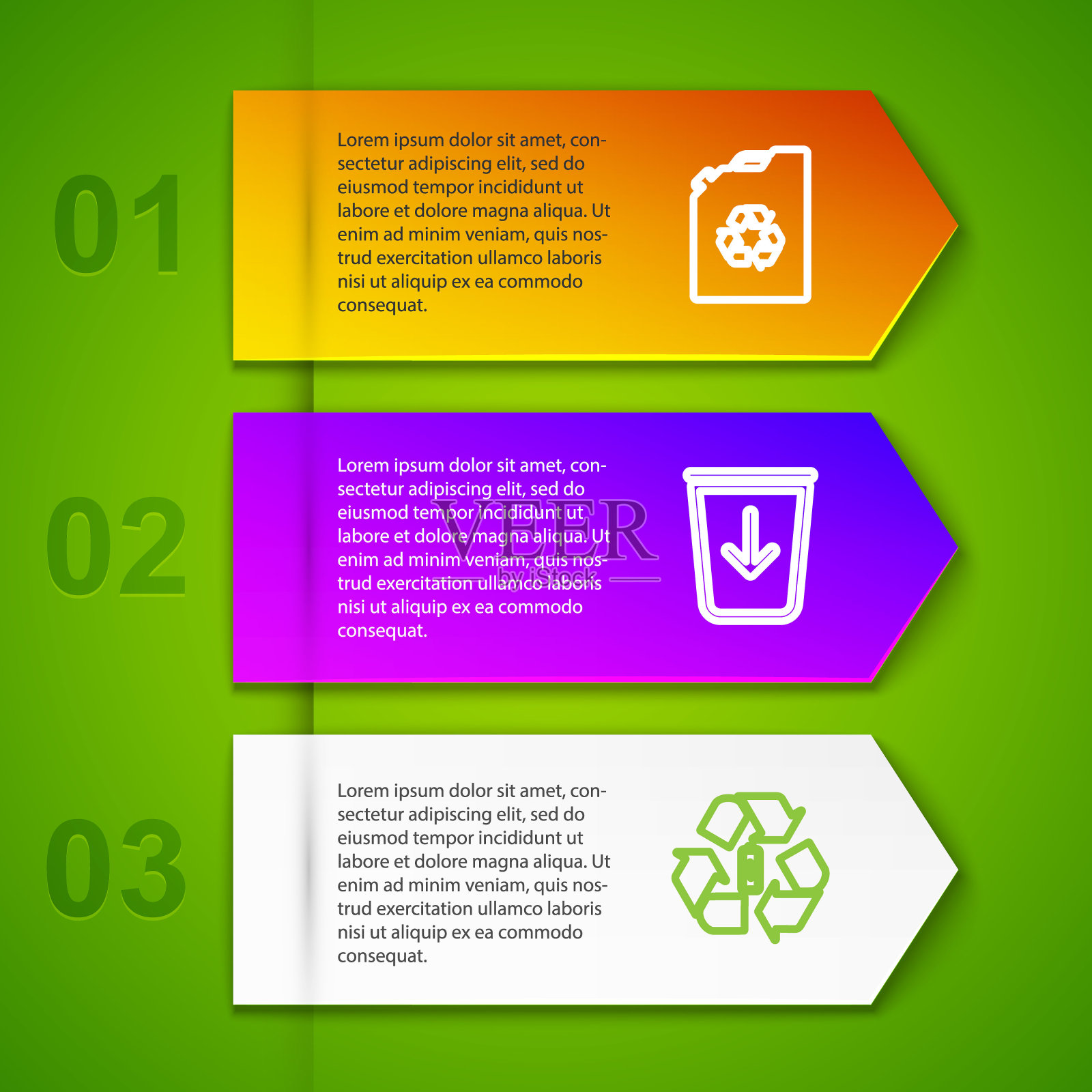 设置生态燃料罐，送至垃圾桶，电池回收和回收清洁水。业务信息模板。向量设计模板素材