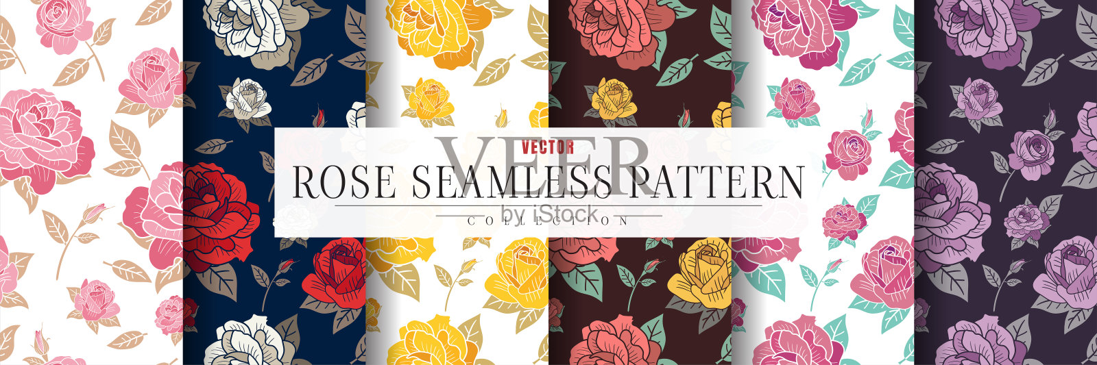 美丽的玫瑰花无缝图案收集爱情婚礼情人节或安排邀请设计贺卡插画图片素材