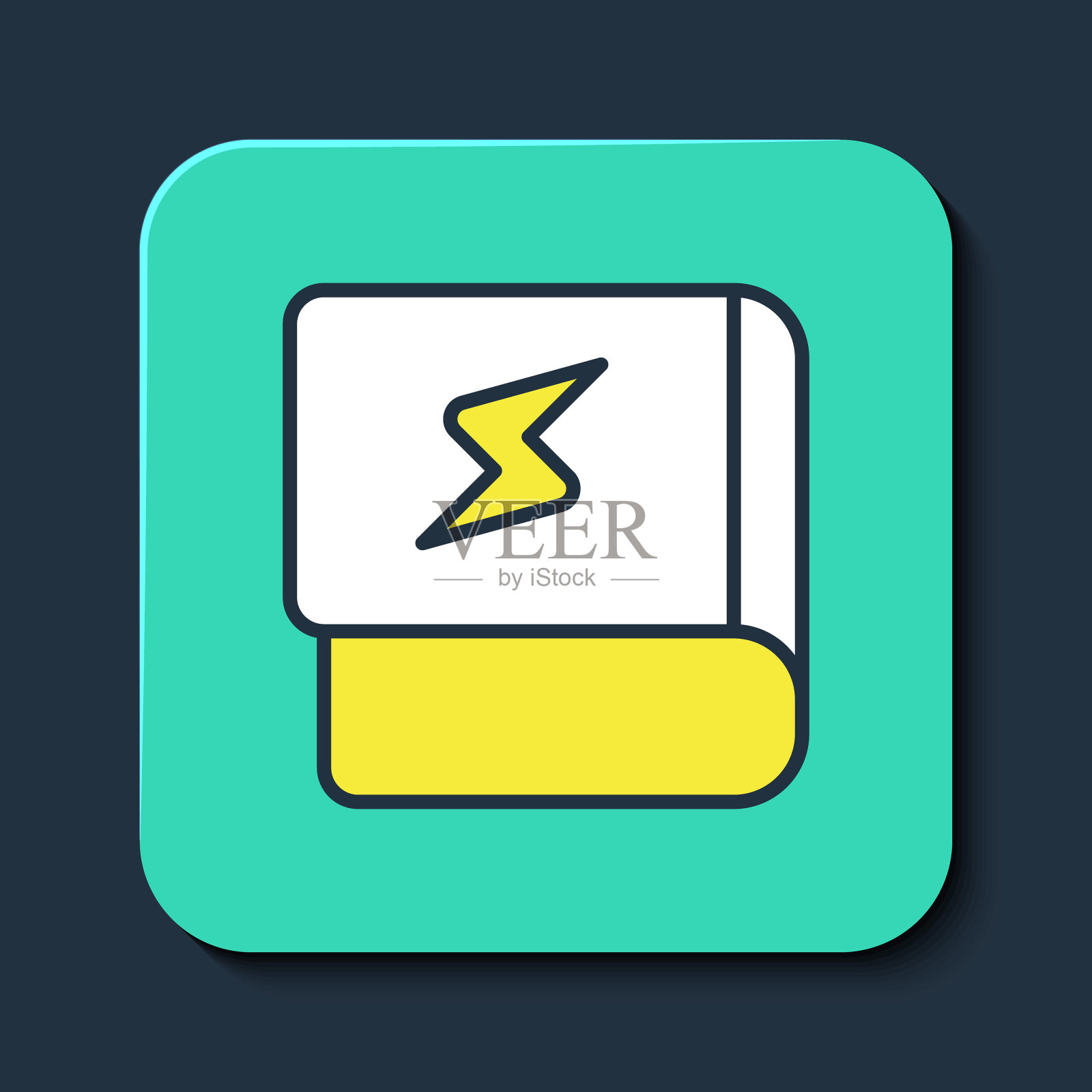 填充大纲书关于电力图标孤立在蓝色背景上。绿松石平方按钮。向量图标素材