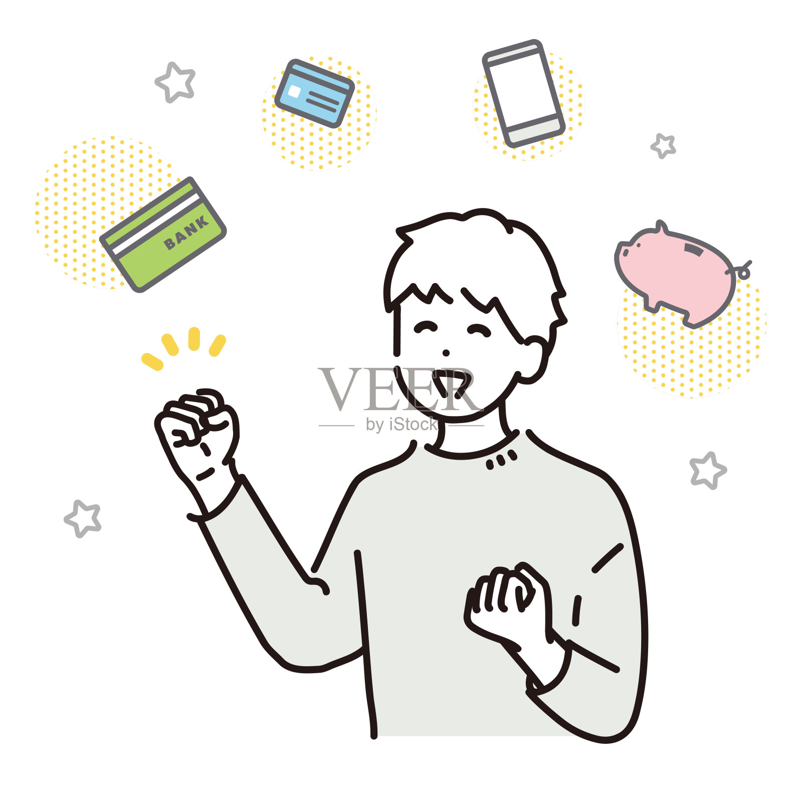 一个喜欢料理家务的男人的形象形象。向量。插画图片素材