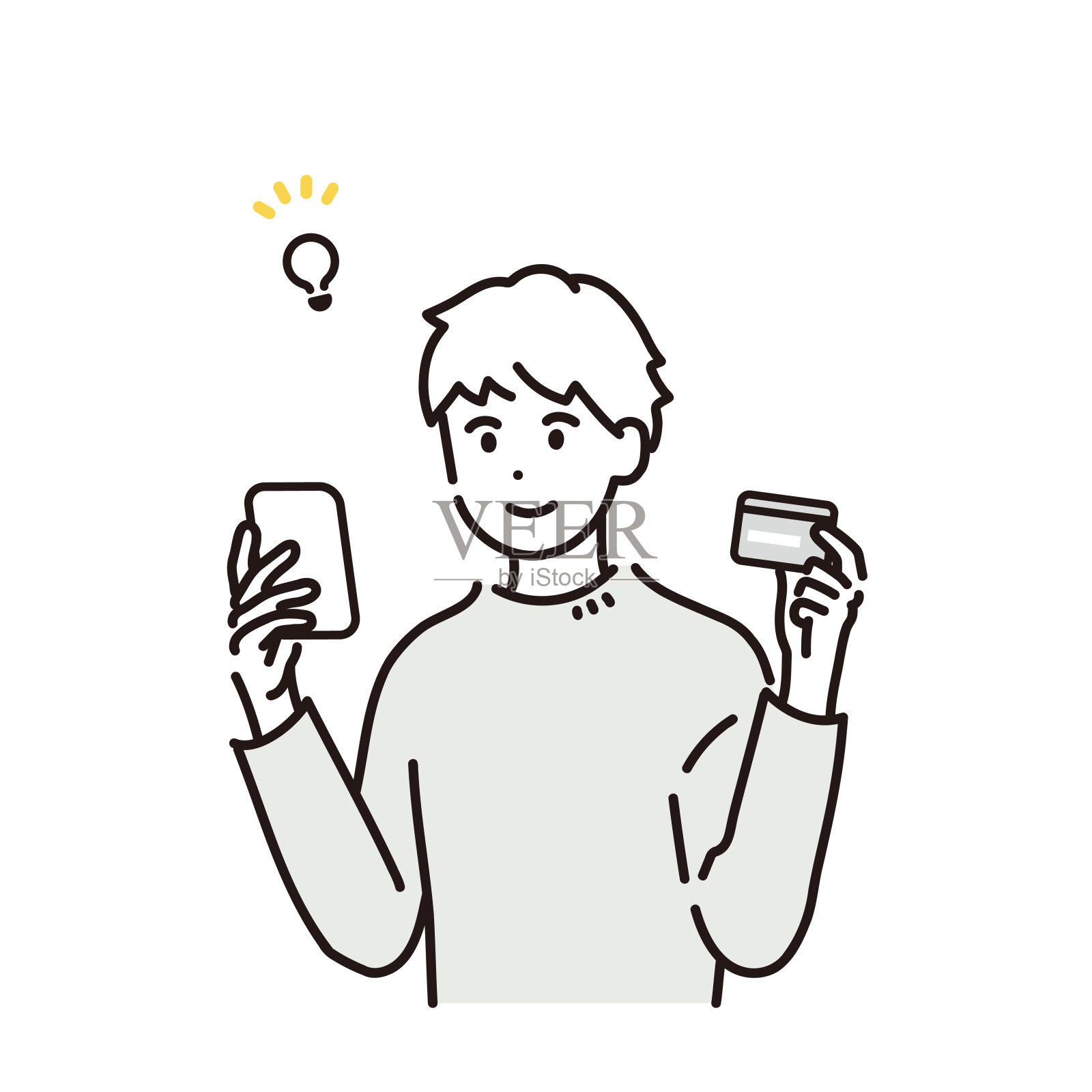 男子在智能手机上检查卡片声明的插图。向量。插画图片素材