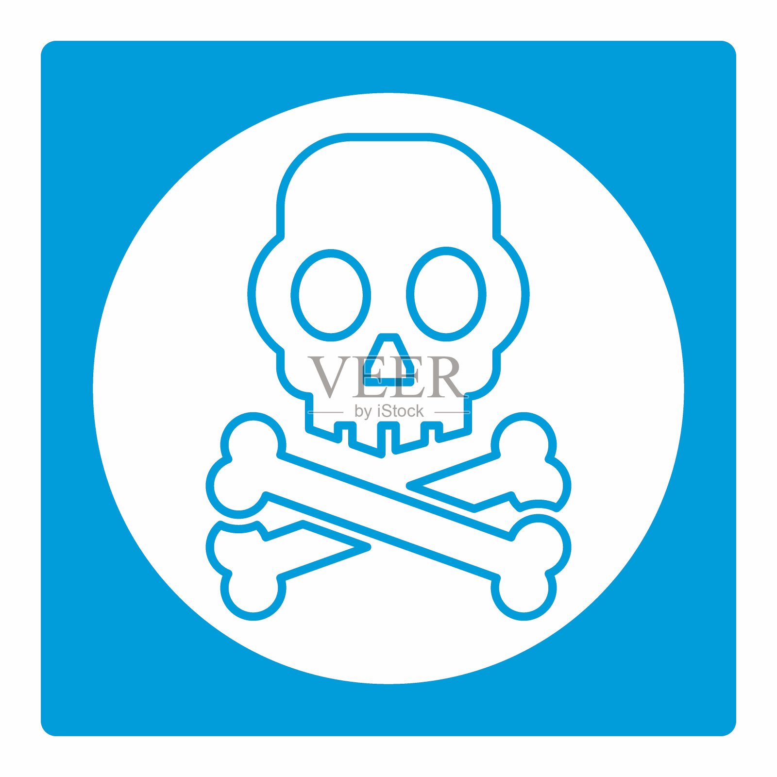 图标矢量辐射-白月亮风格插画图片素材