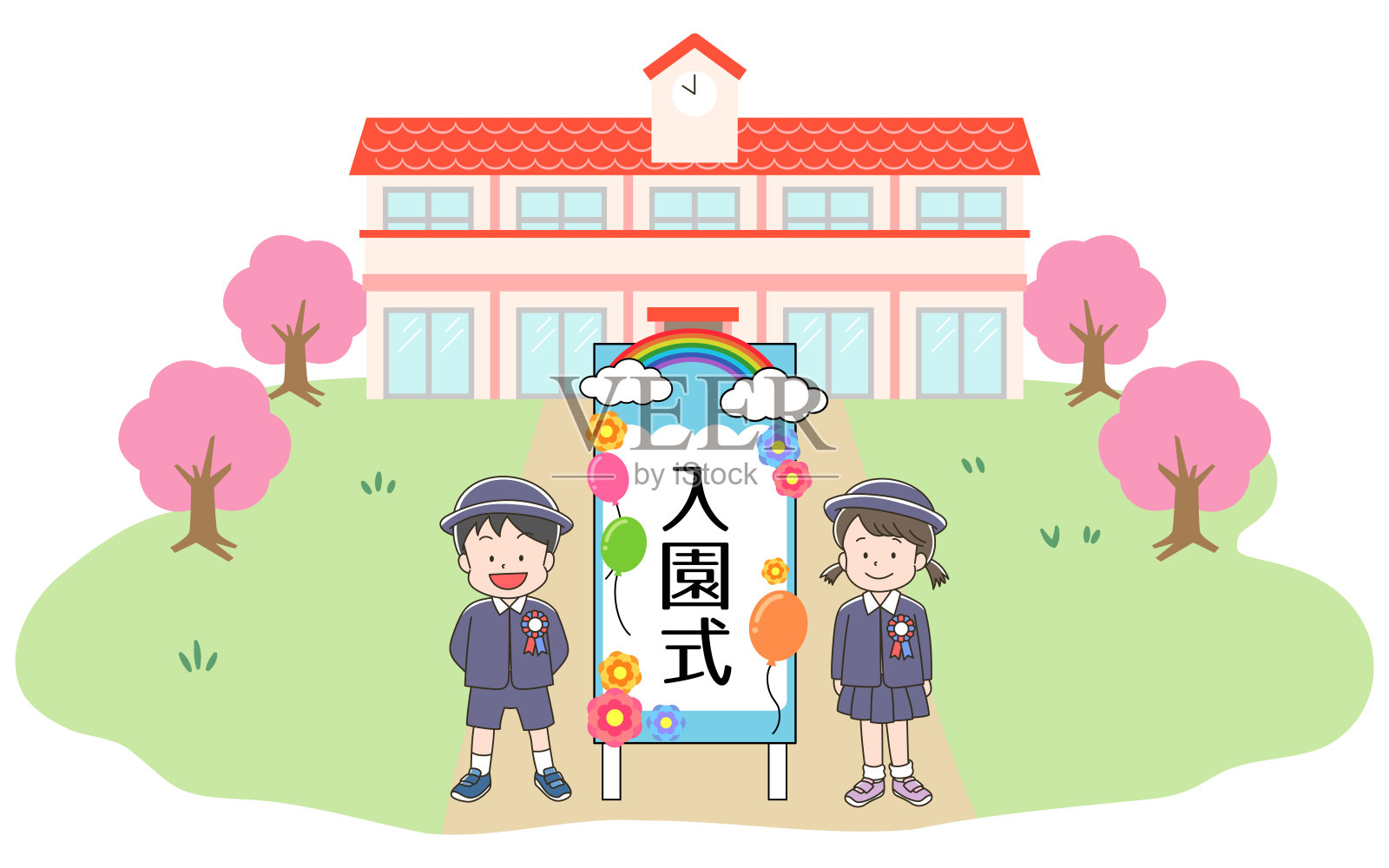 入学仪式插画图片素材