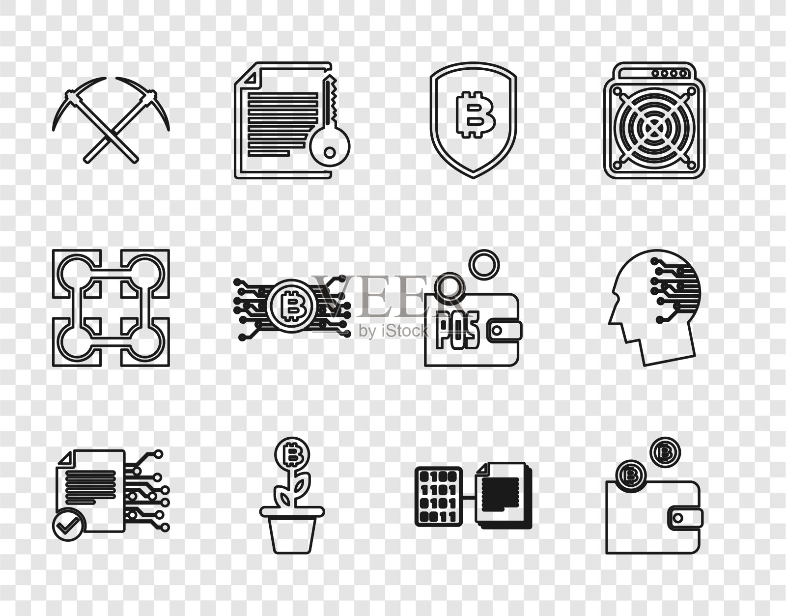 设置线智能合约，加密货币钱包，盾与比特币，比特币花盆，交叉鹤嘴锄，电路，和大脑作为数字板图标。向量图标素材