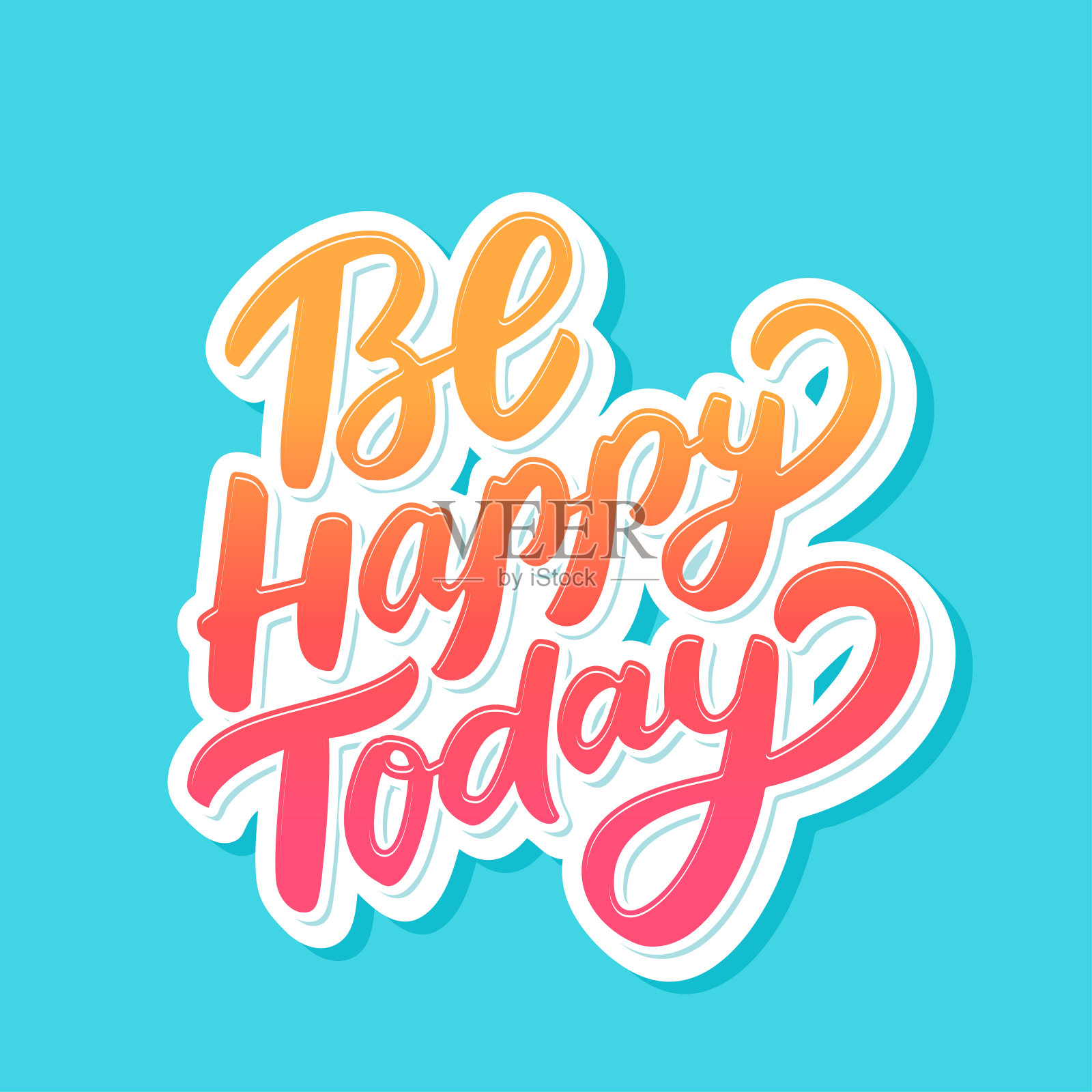 今天快快乐乐。向量的手写字体。插画图片素材