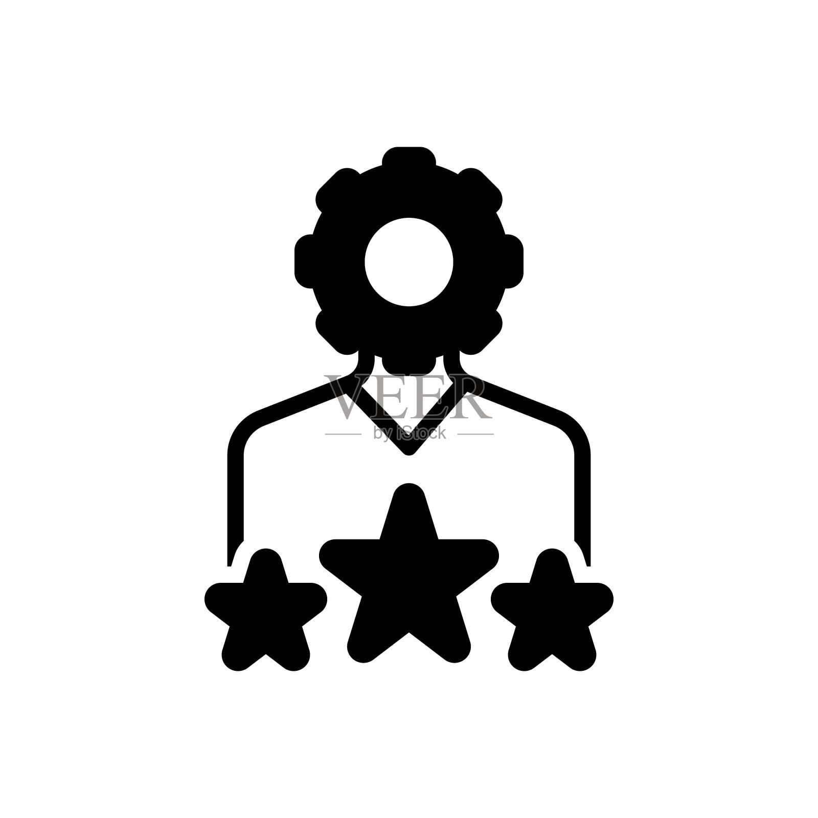 专业知识能力插画图片素材