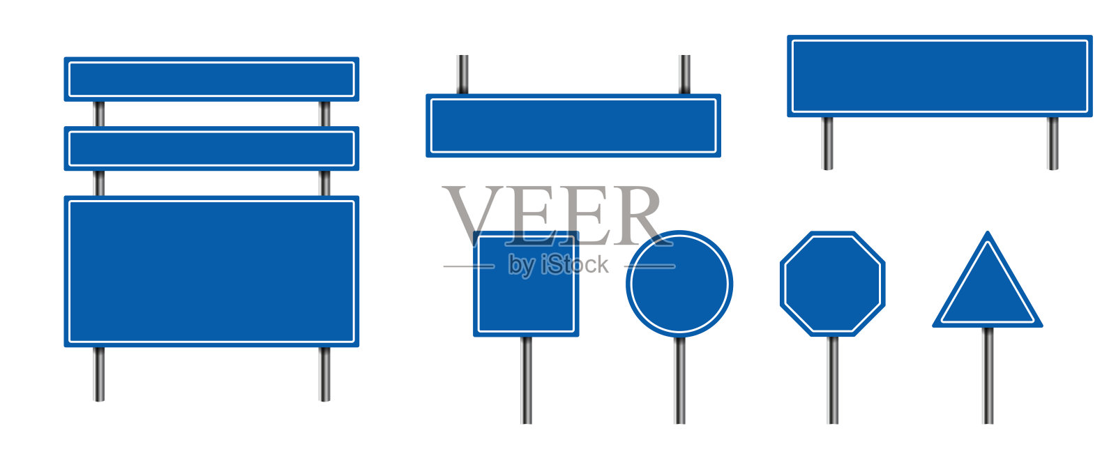 路标插画图片素材